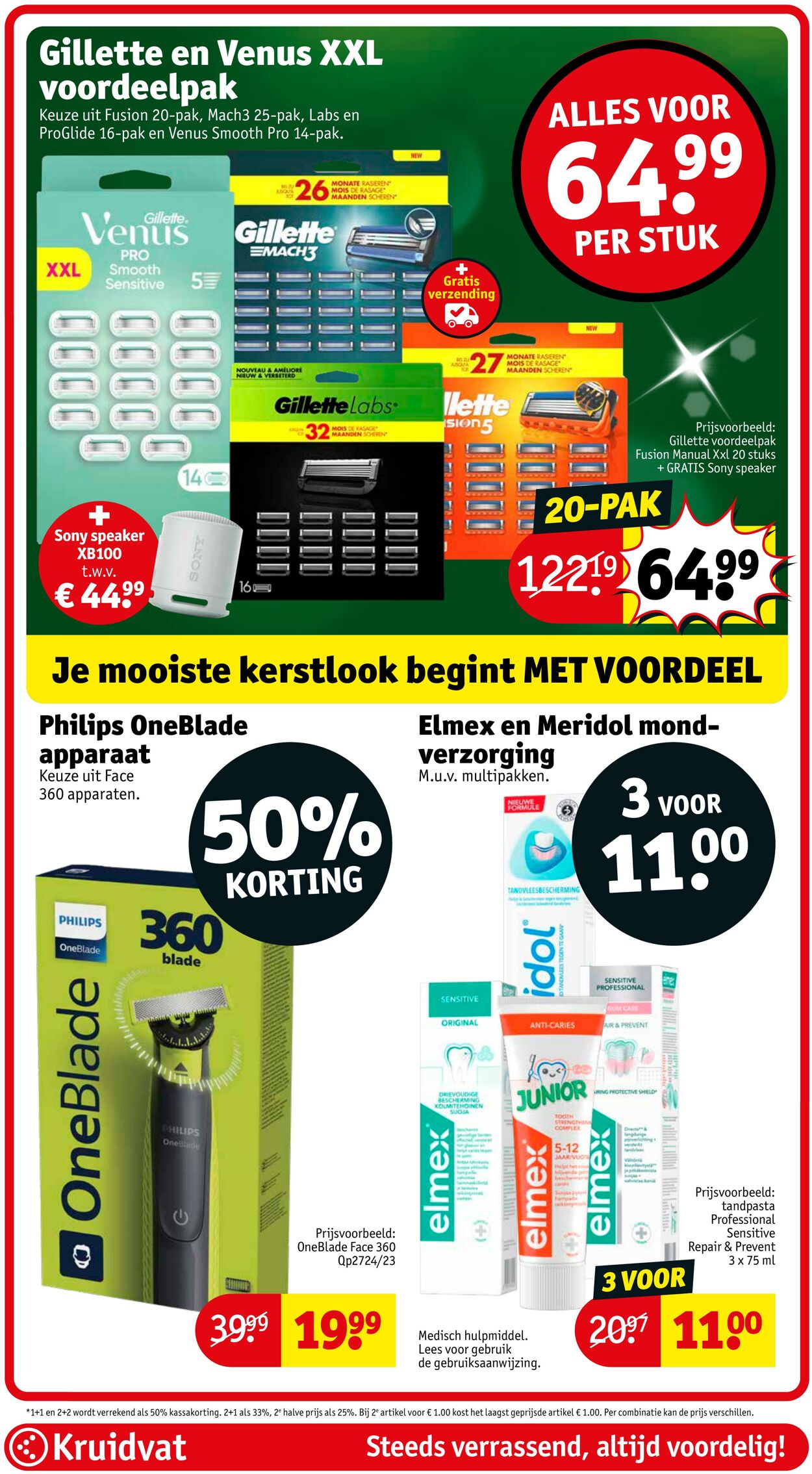 Folder Kruidvat 08.12.2025 - 14.12.2025