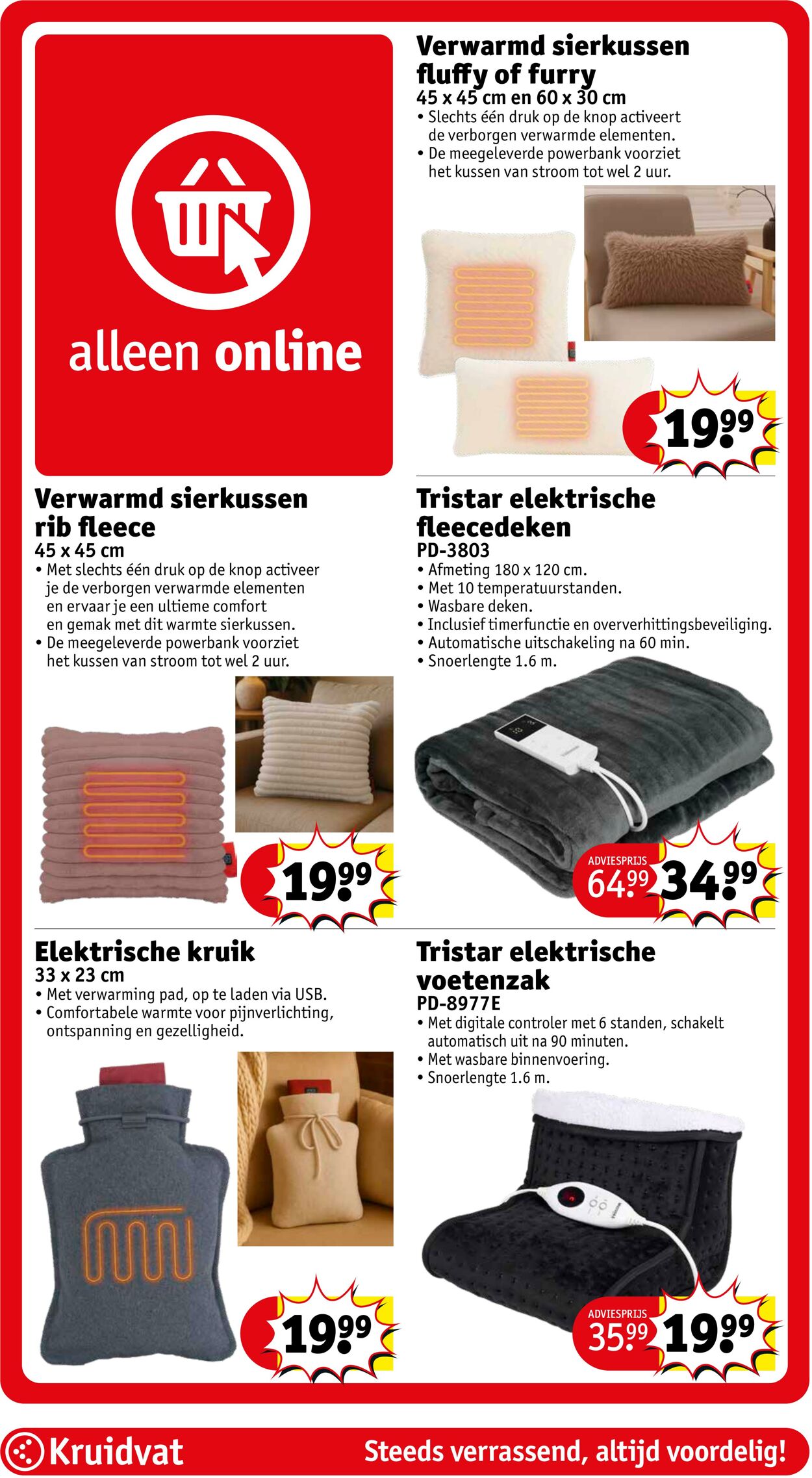 Folder Kruidvat 08.12.2025 - 14.12.2025