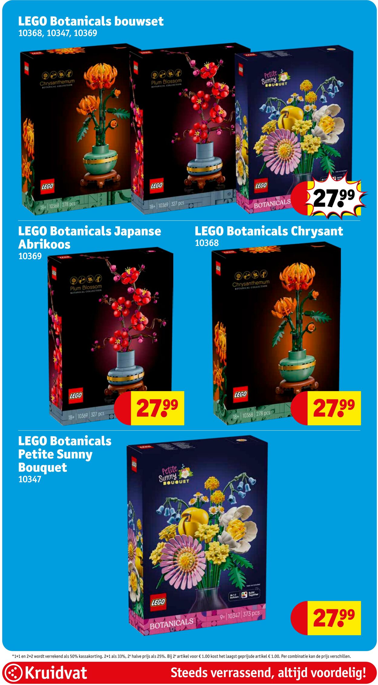 Folder Kruidvat 08.12.2025 - 14.12.2025