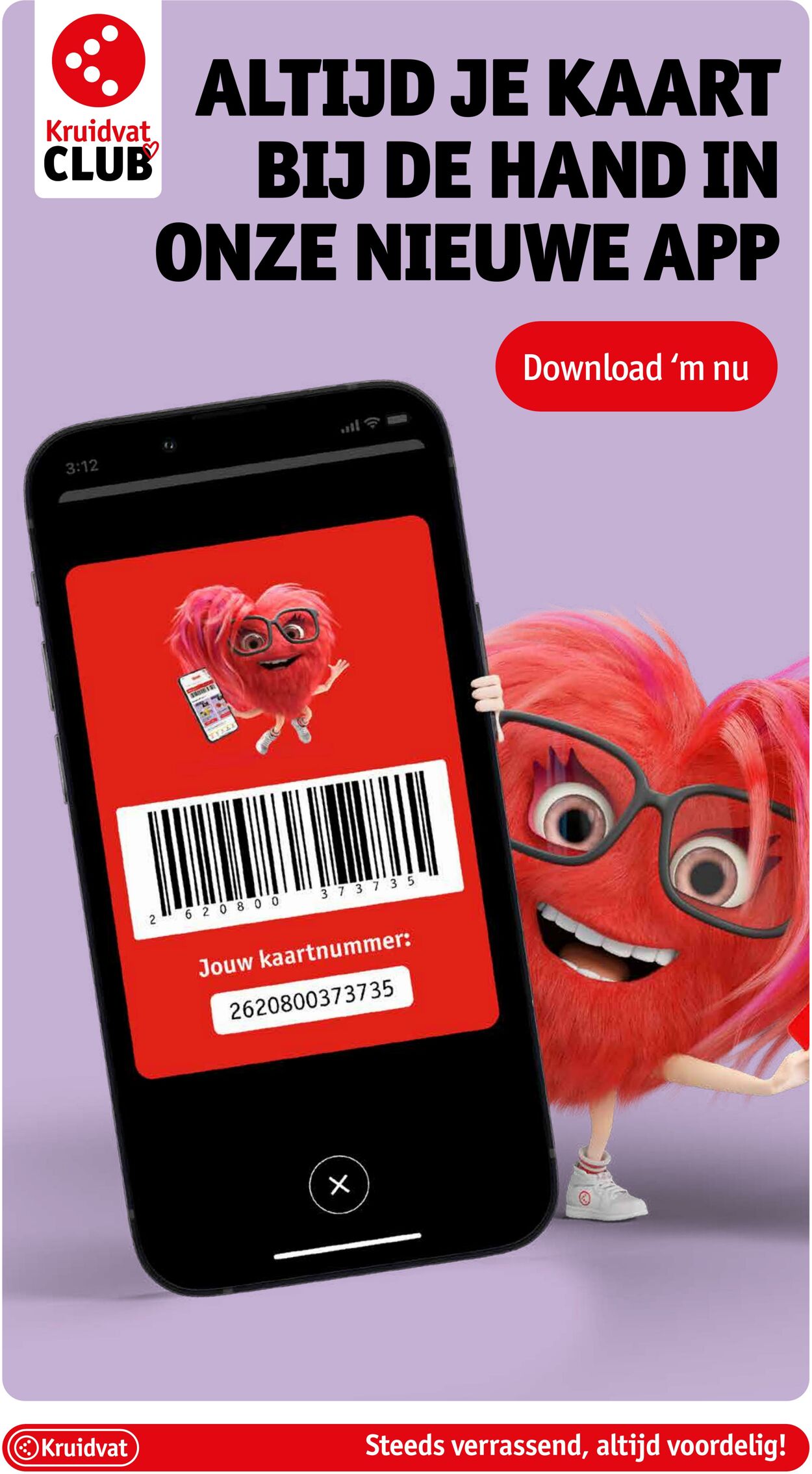 Folder Kruidvat 08.12.2025 - 14.12.2025