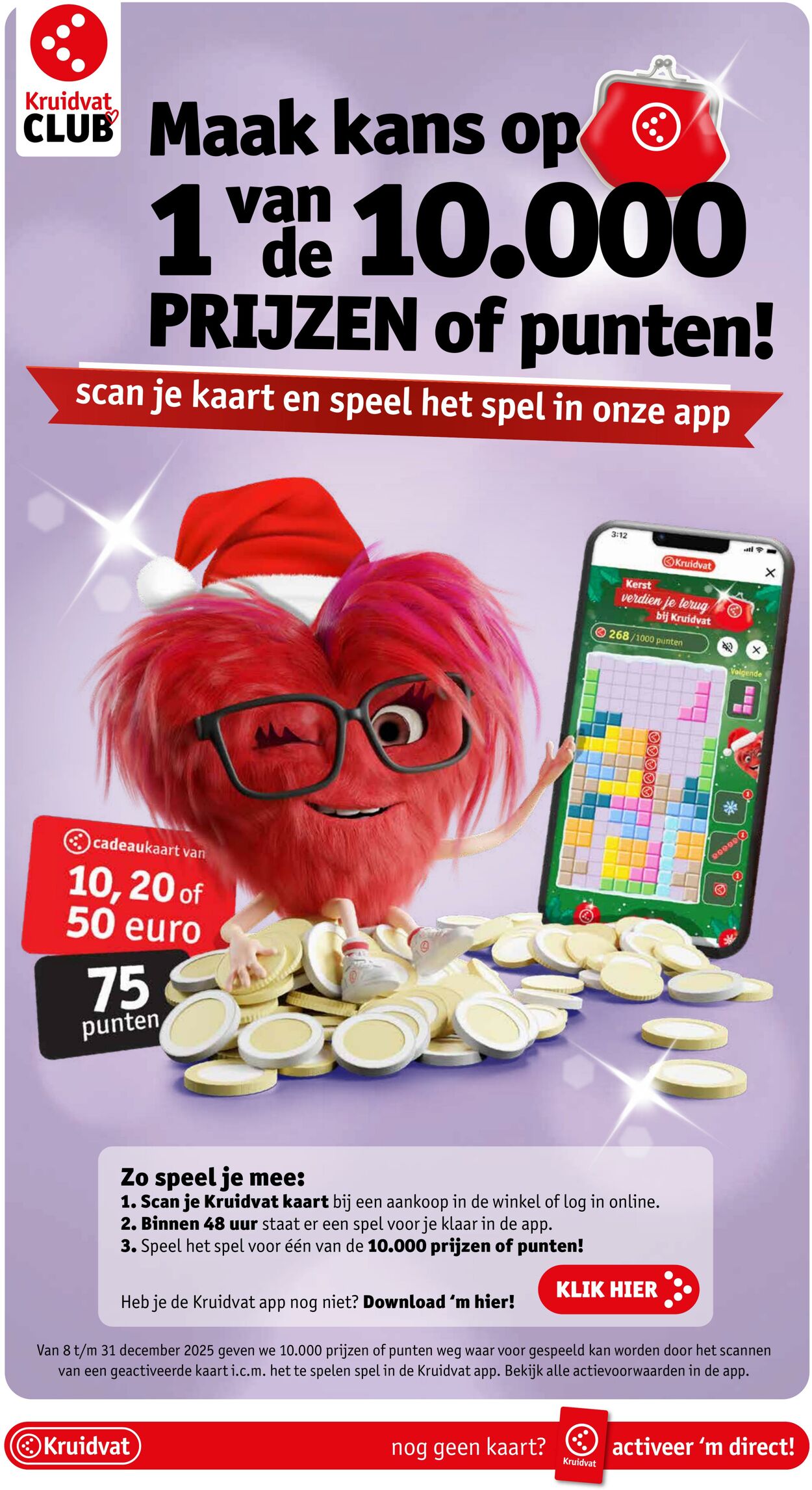 Folder Kruidvat 08.12.2025 - 14.12.2025