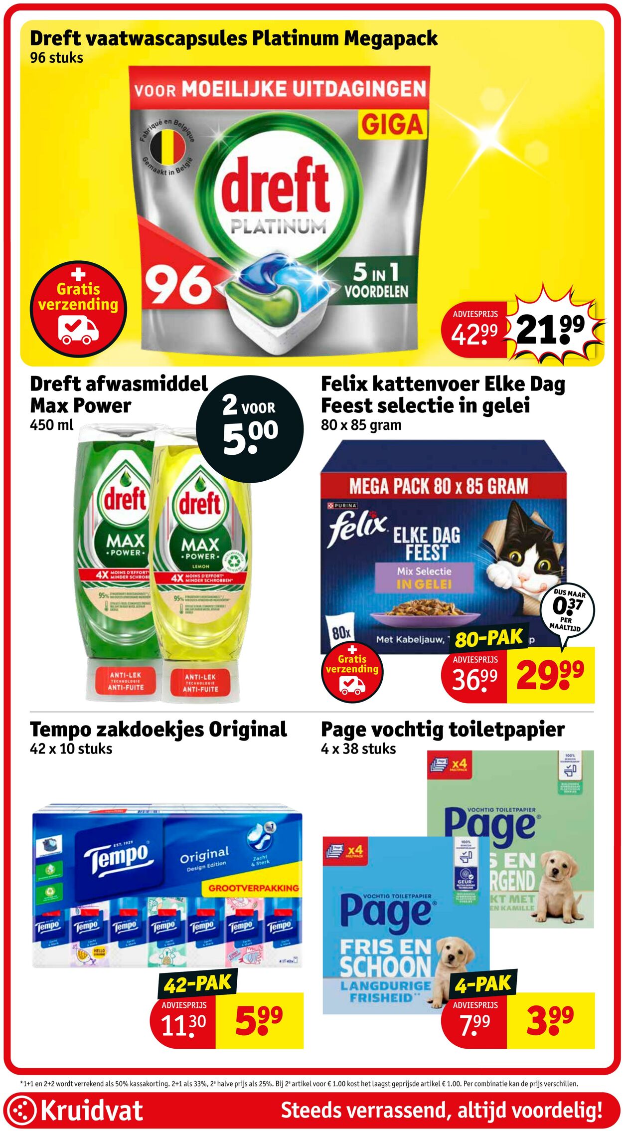 Folder Kruidvat 08.12.2025 - 14.12.2025