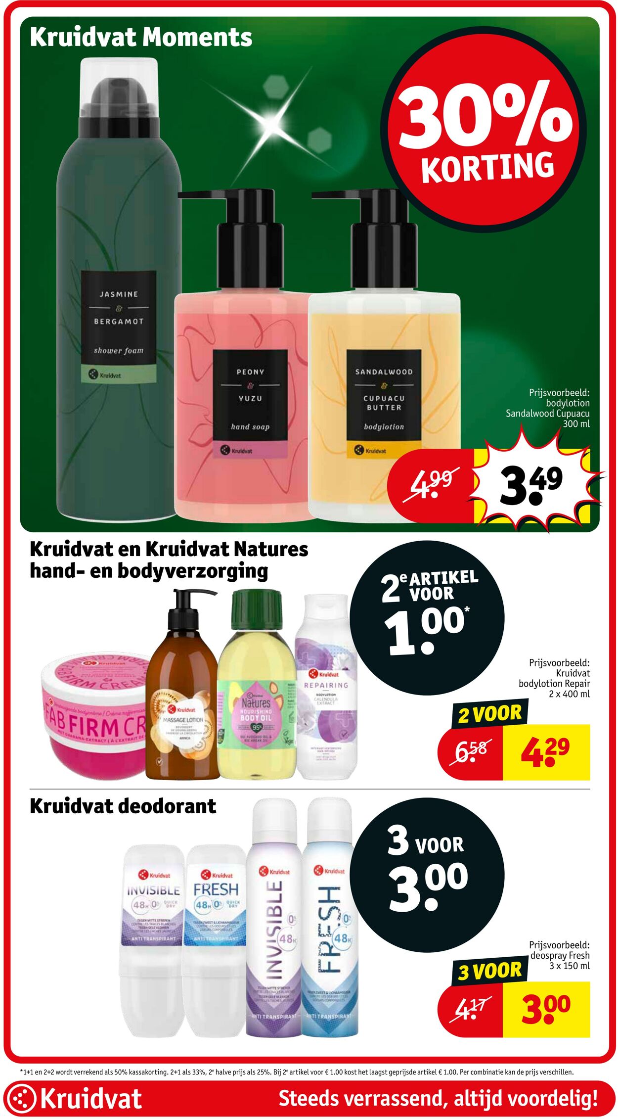 Folder Kruidvat 08.12.2025 - 14.12.2025