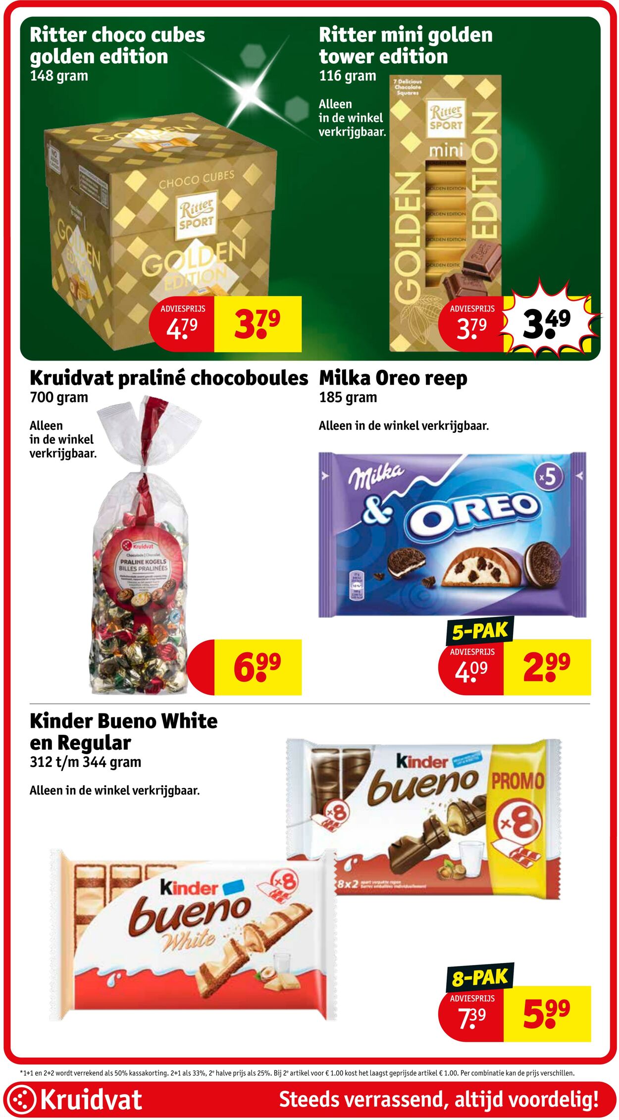 Folder Kruidvat 08.12.2025 - 14.12.2025