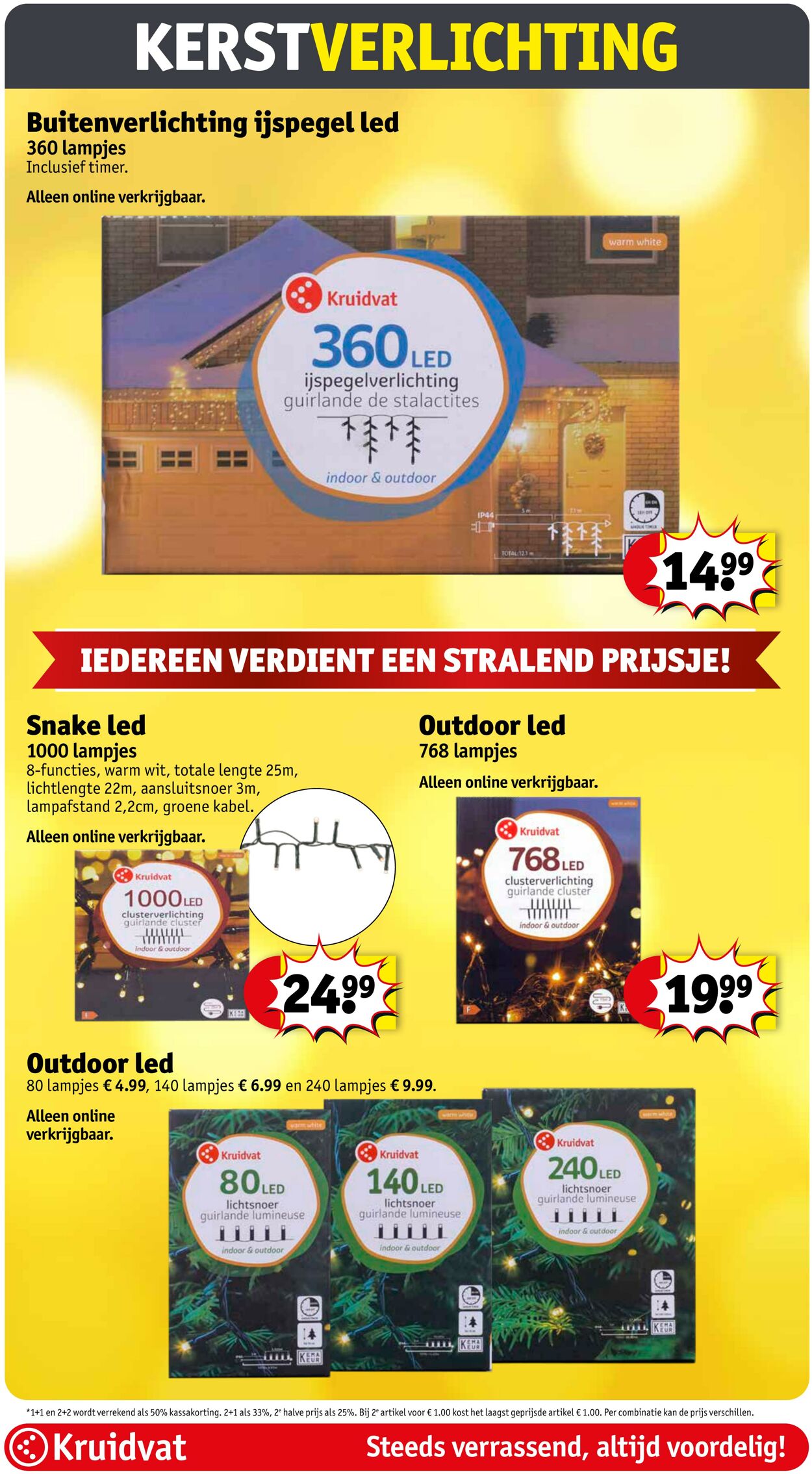 Folder Kruidvat 08.12.2025 - 14.12.2025