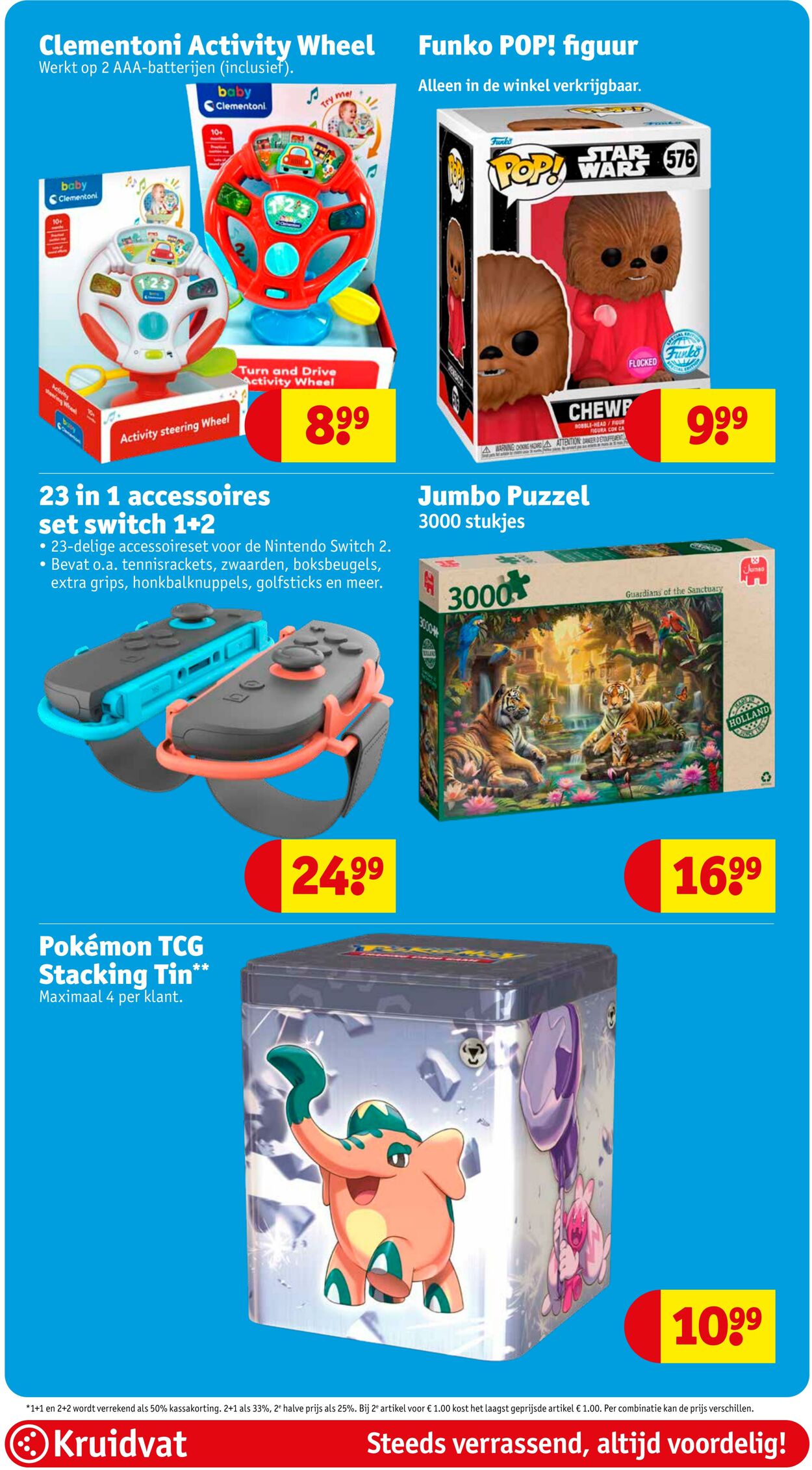 Folder Kruidvat 08.12.2025 - 14.12.2025