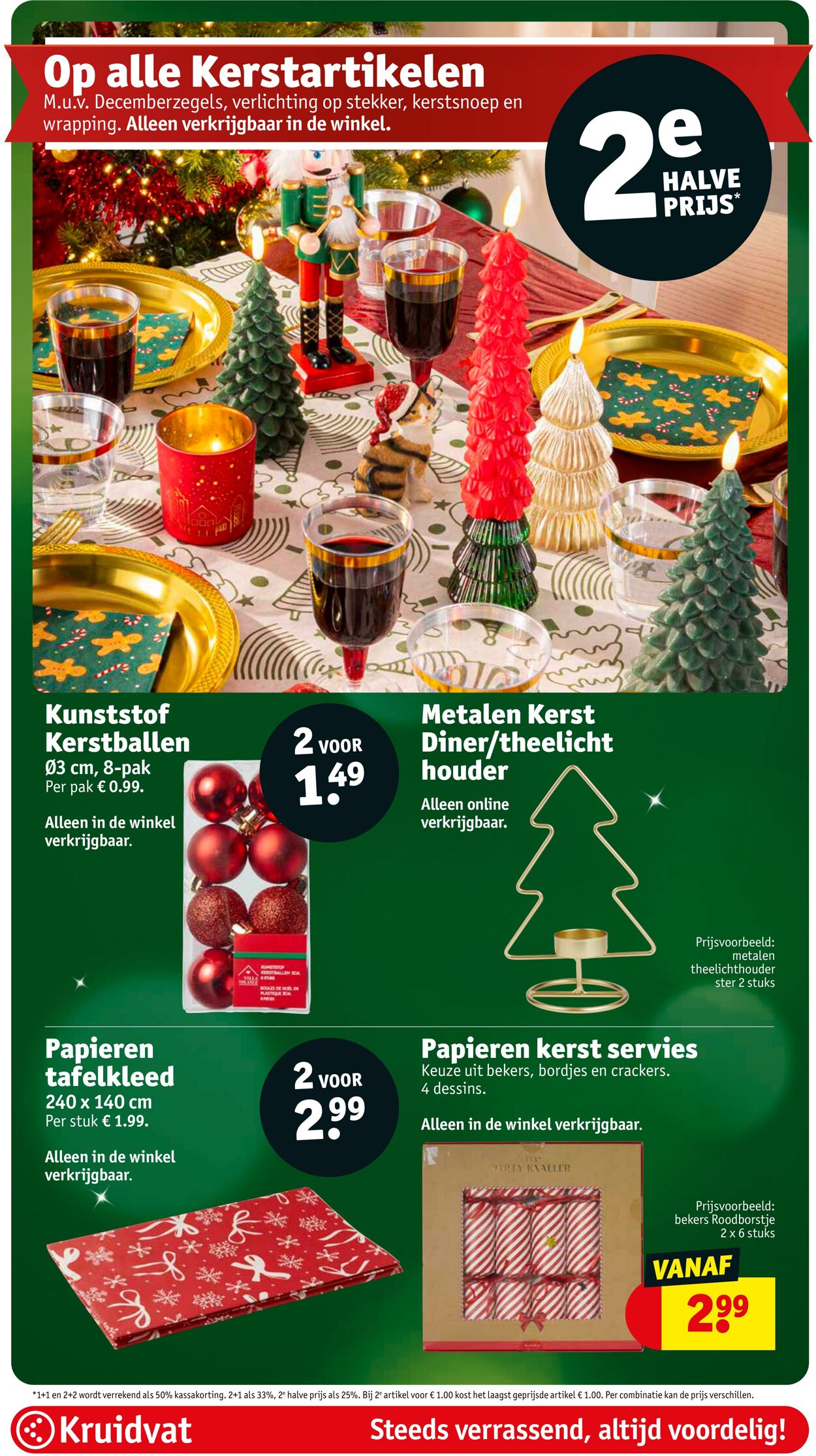 Folder Kruidvat 08.12.2025 - 14.12.2025