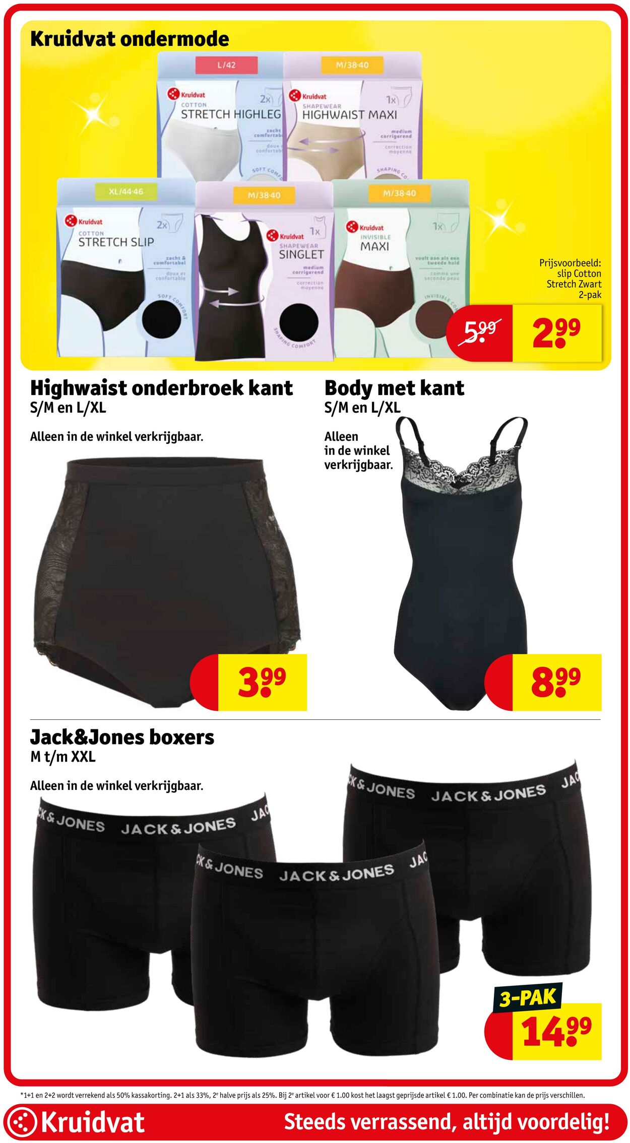 Folder Kruidvat 08.12.2025 - 14.12.2025