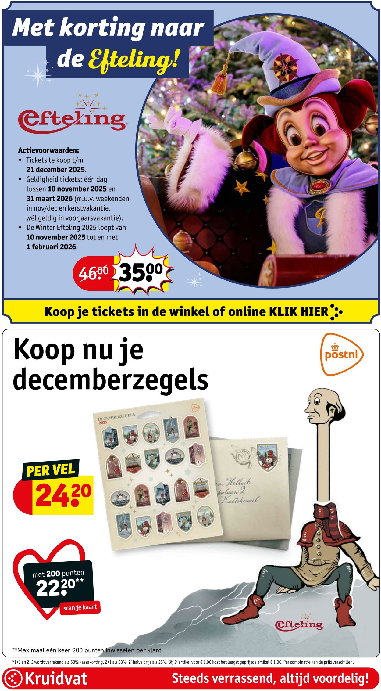 Folder Kruidvat 08.12.2025 - 14.12.2025