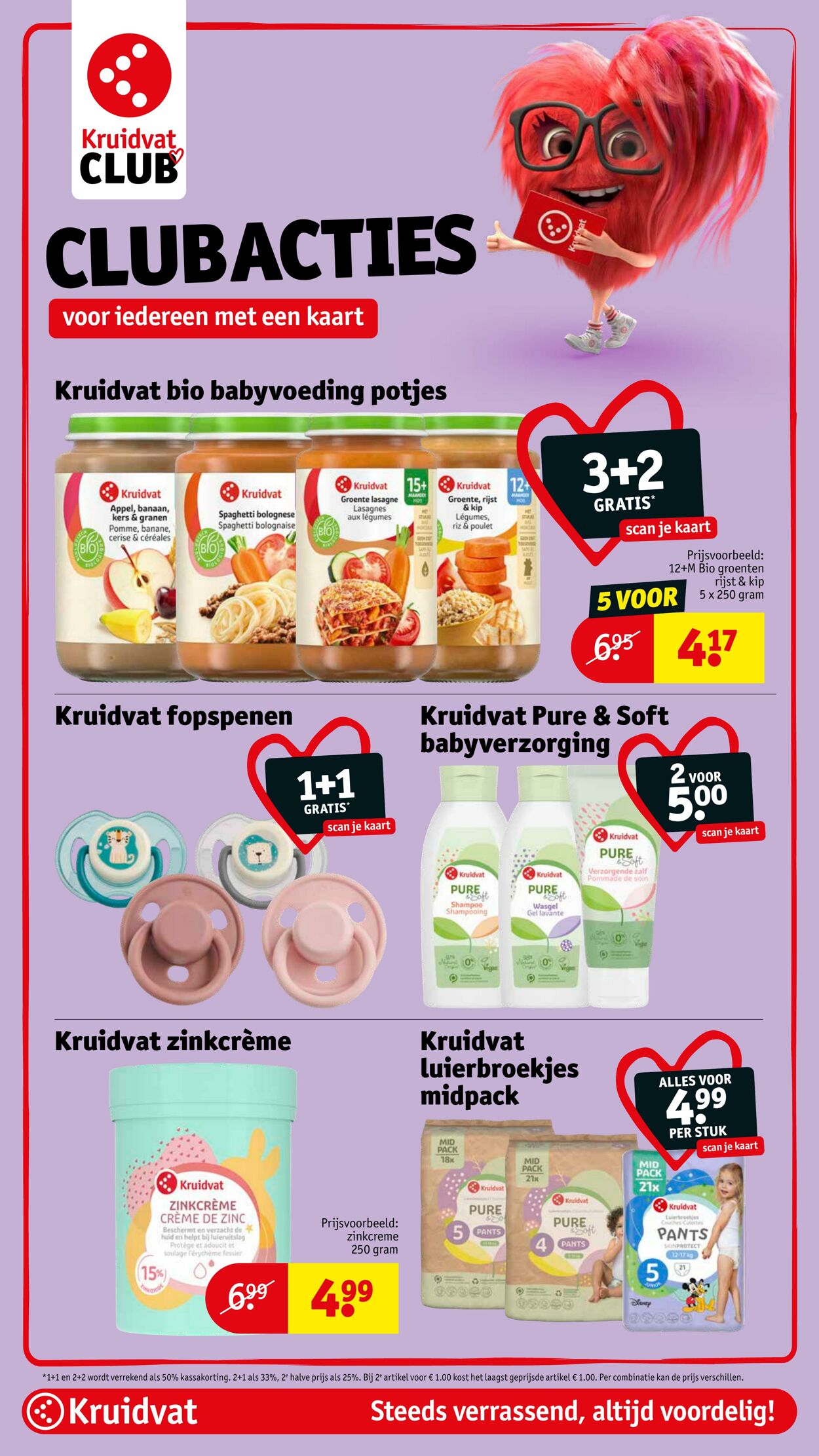 Folder Kruidvat 08.12.2025 - 14.12.2025