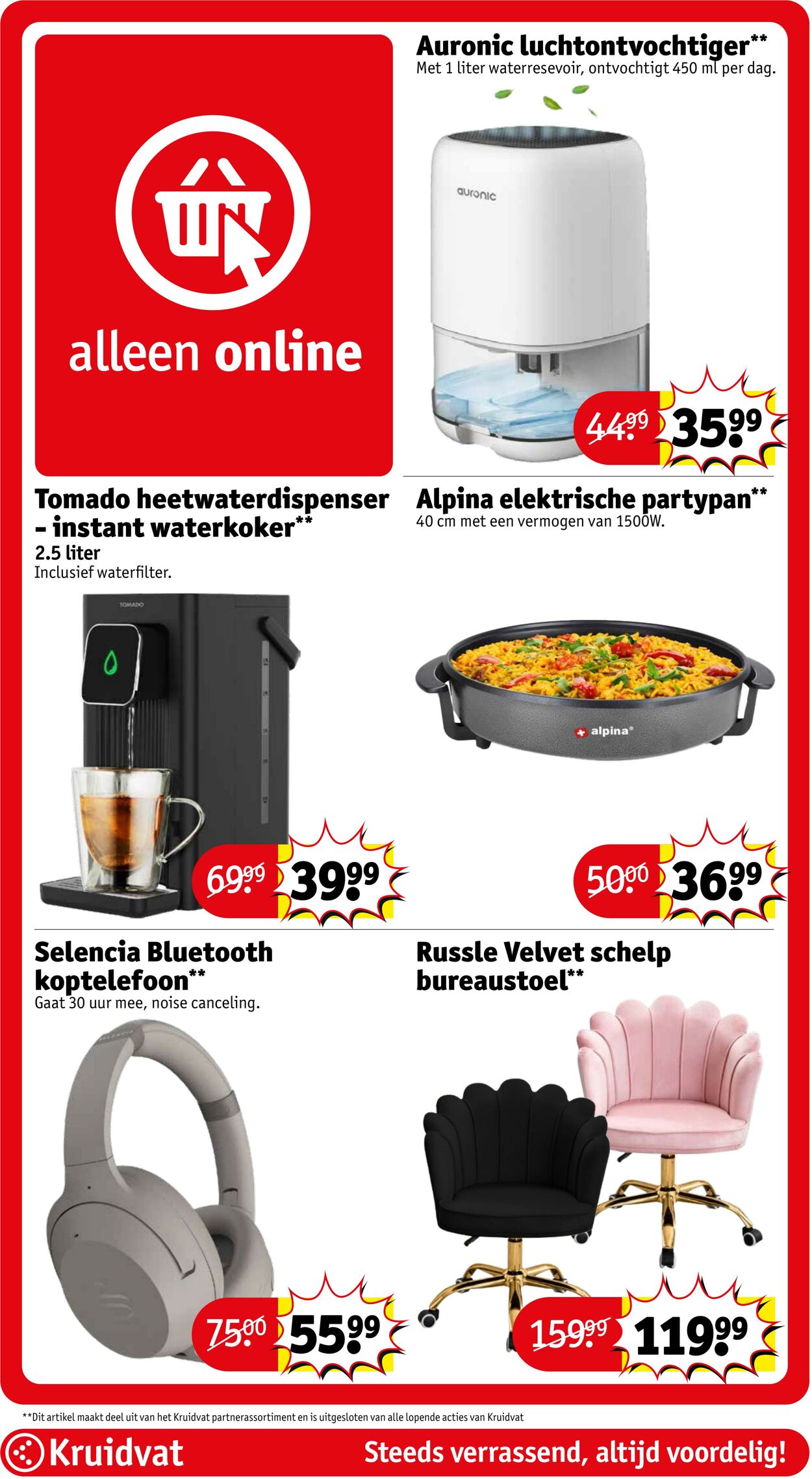 Folder Kruidvat 08.12.2025 - 14.12.2025