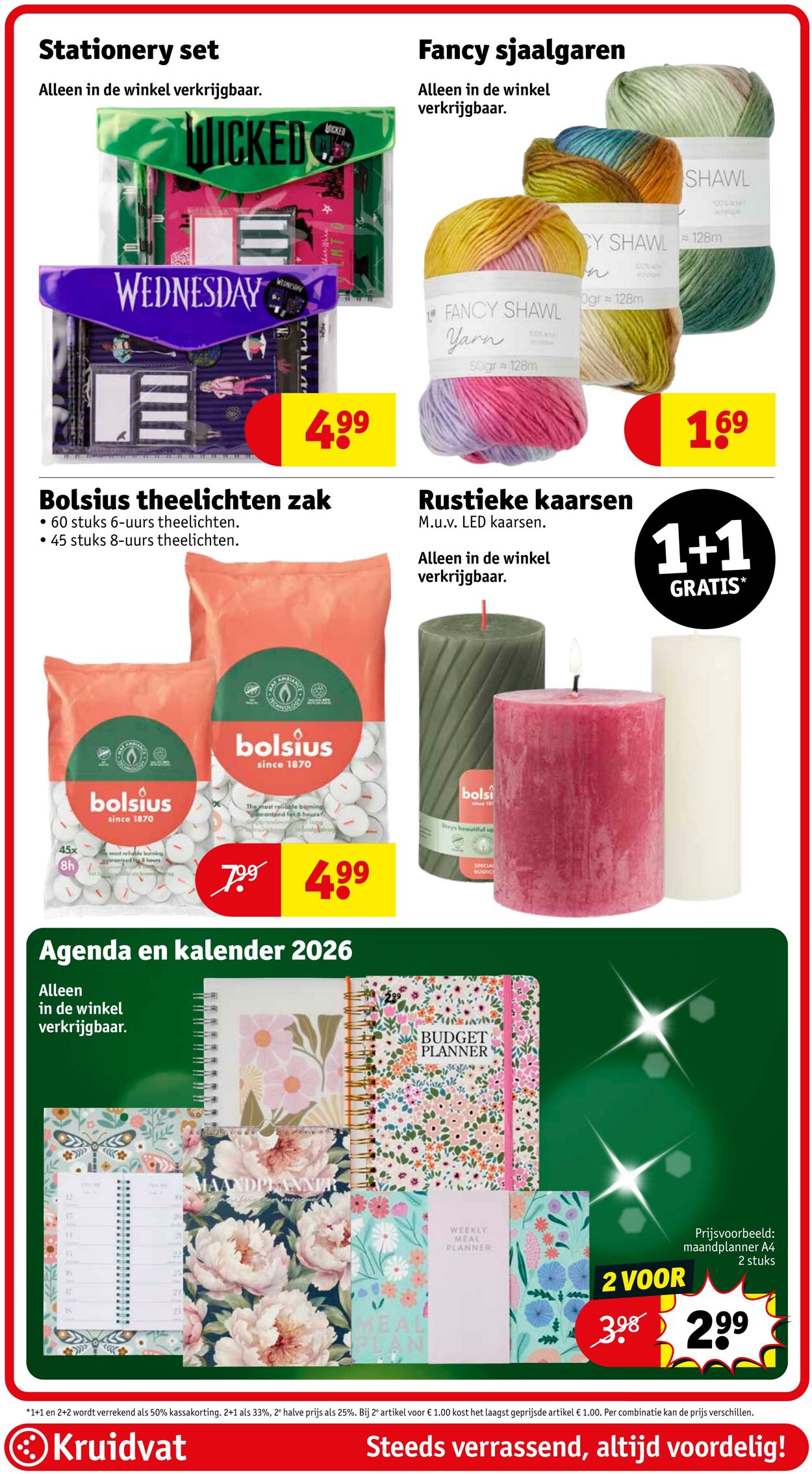 Folder Kruidvat 08.12.2025 - 14.12.2025