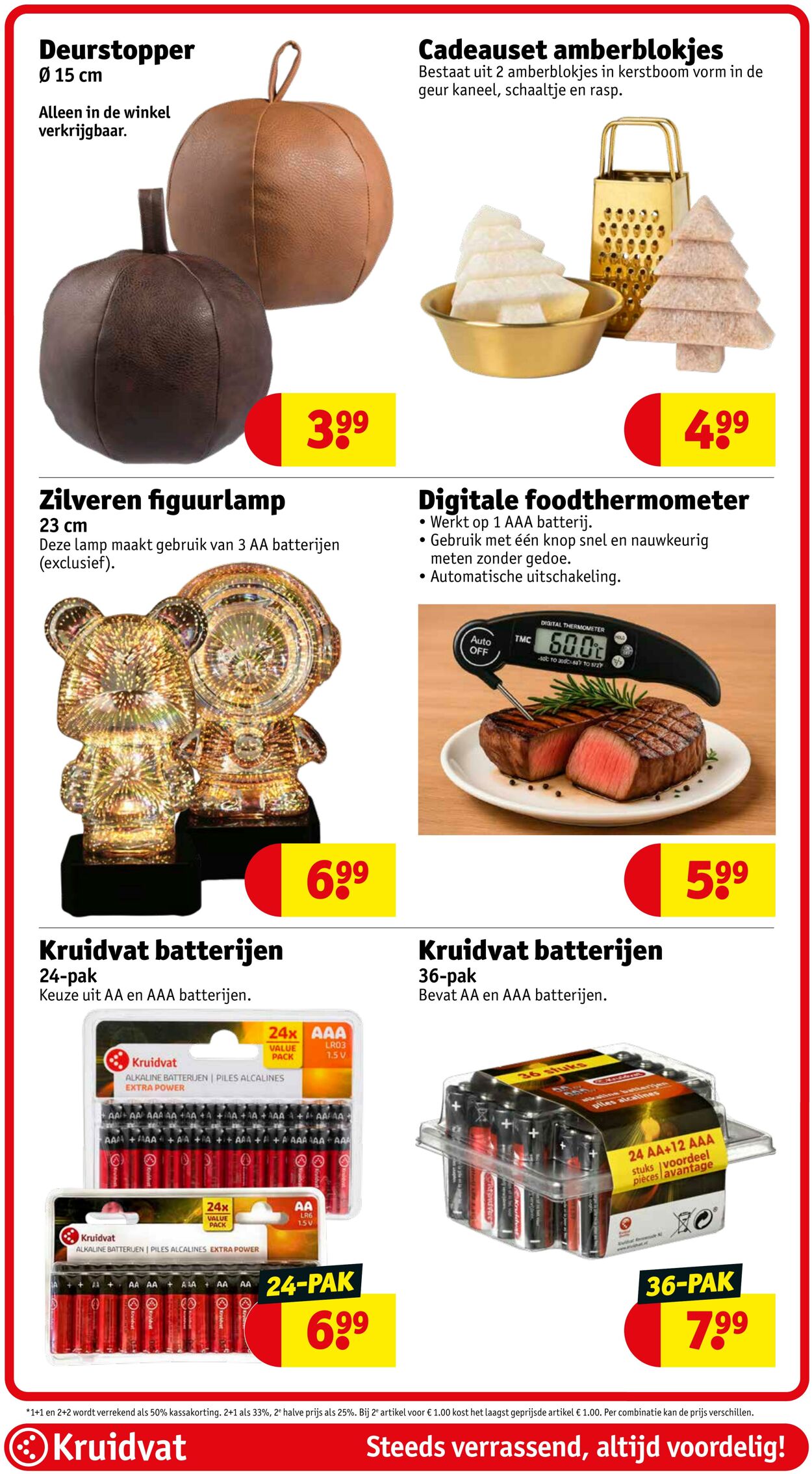 Folder Kruidvat 08.12.2025 - 14.12.2025