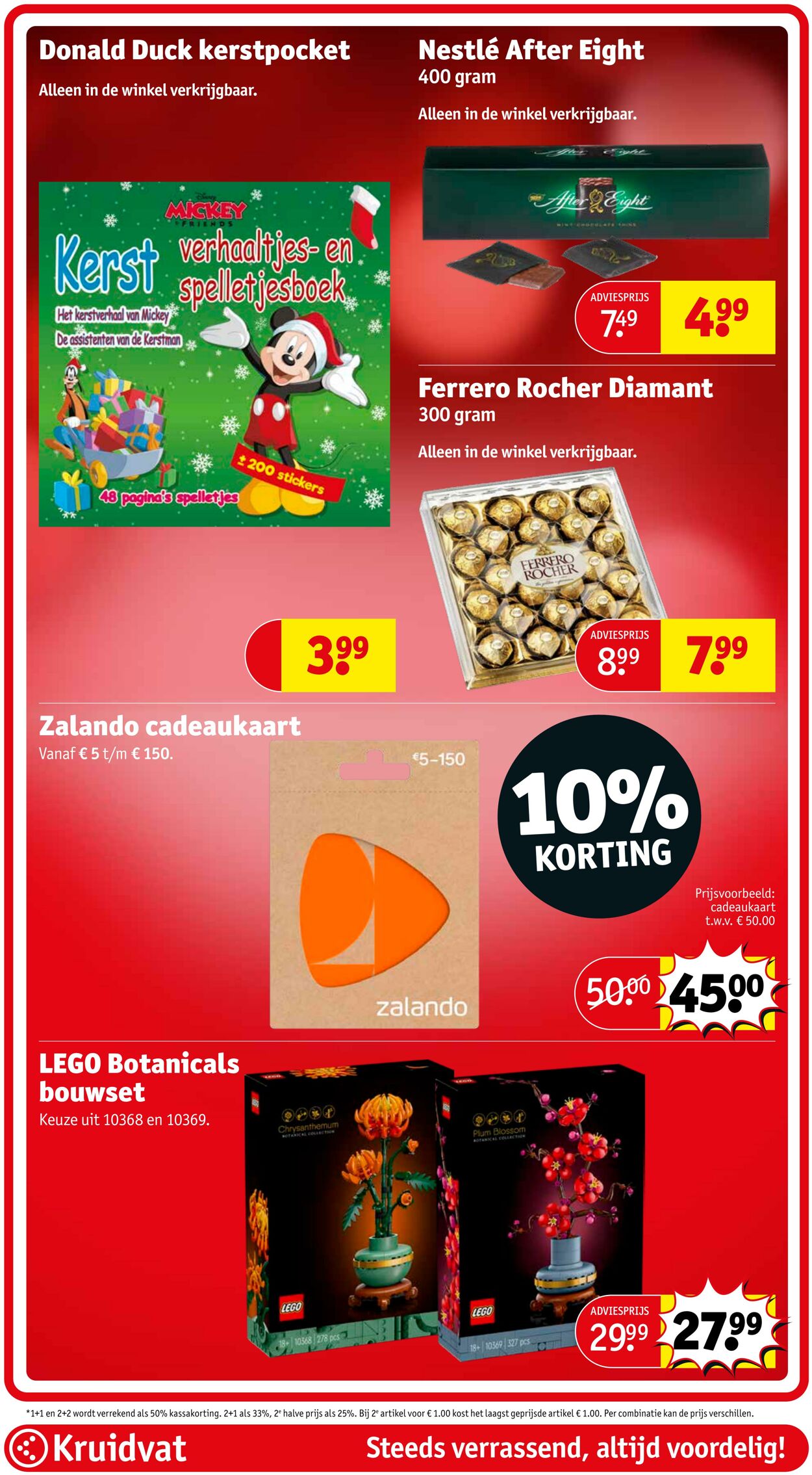 Folder Kruidvat 09.12.2024 - 15.12.2024