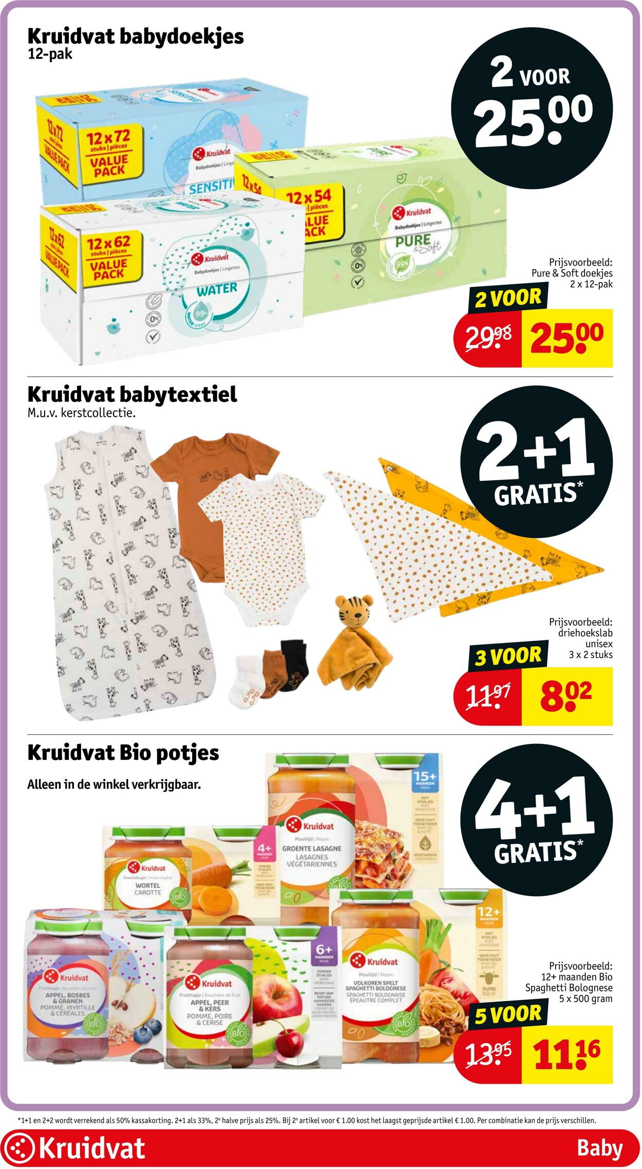 Folder Kruidvat 09.12.2024 - 15.12.2024