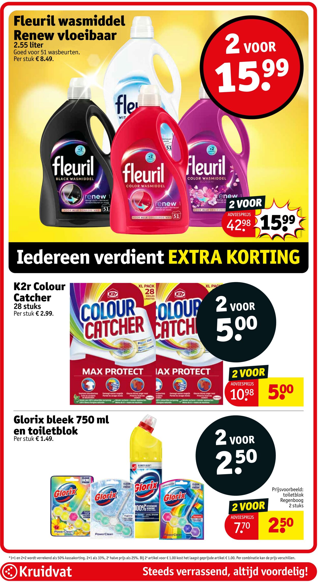 Folder Kruidvat 09.12.2024 - 15.12.2024