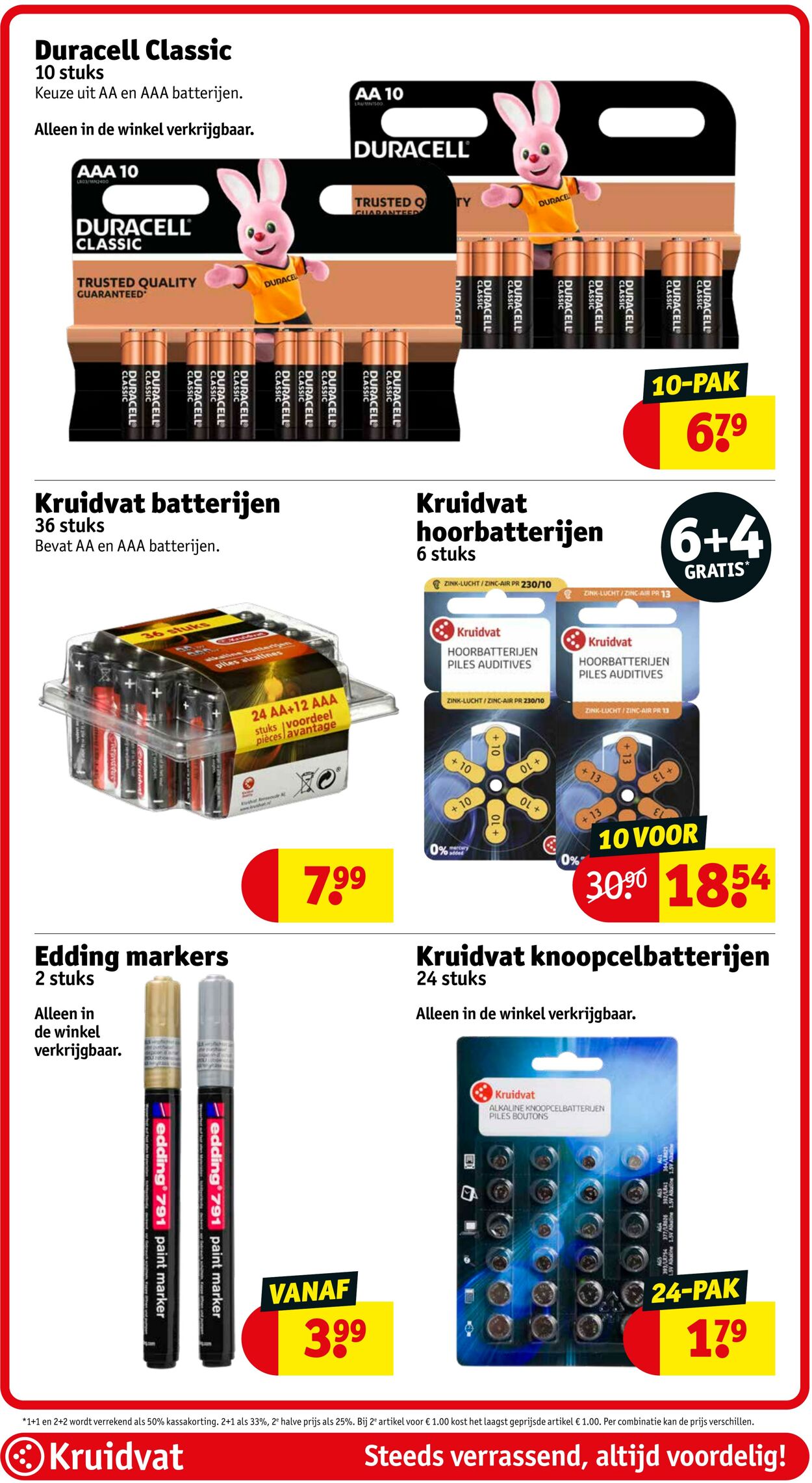 Folder Kruidvat 09.12.2024 - 15.12.2024