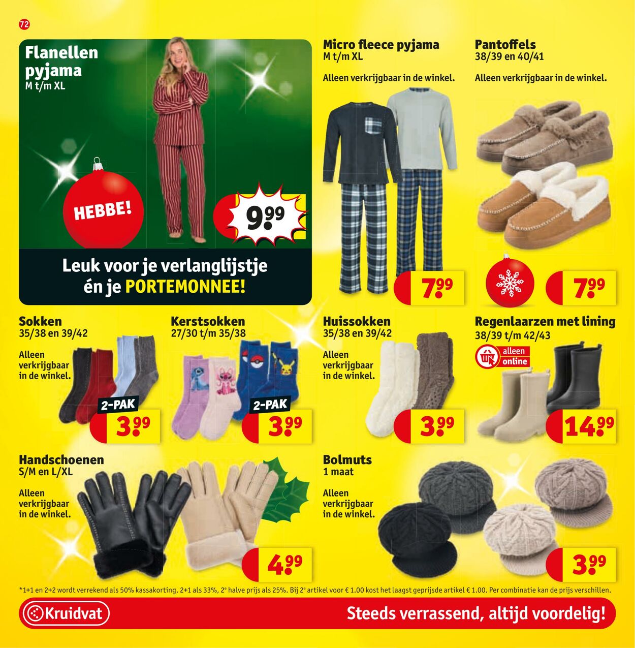 Folder Kruidvat 15.12.2025 - 28.12.2025