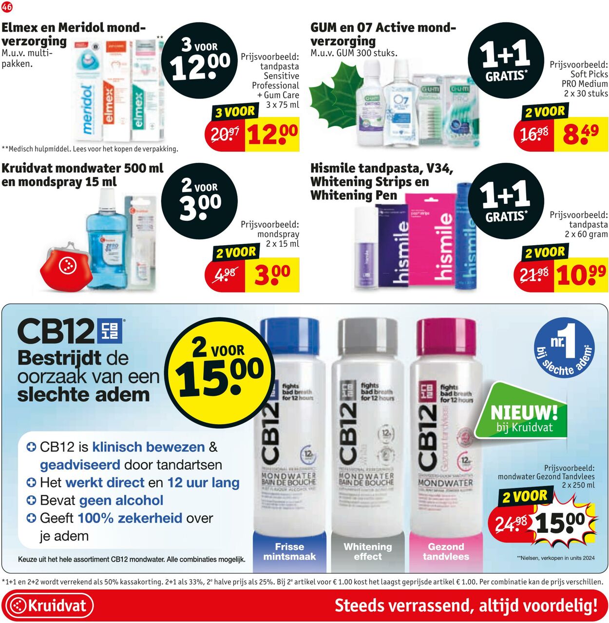 Folder Kruidvat 15.12.2025 - 28.12.2025