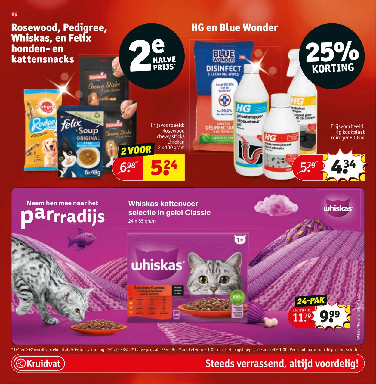 Folder Kruidvat 15.12.2025 - 28.12.2025