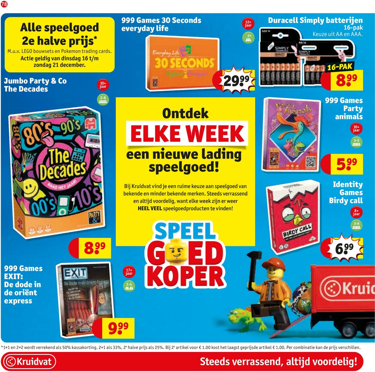 Folder Kruidvat 15.12.2025 - 28.12.2025