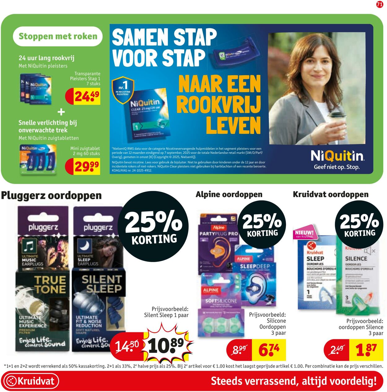 Folder Kruidvat 15.12.2025 - 28.12.2025