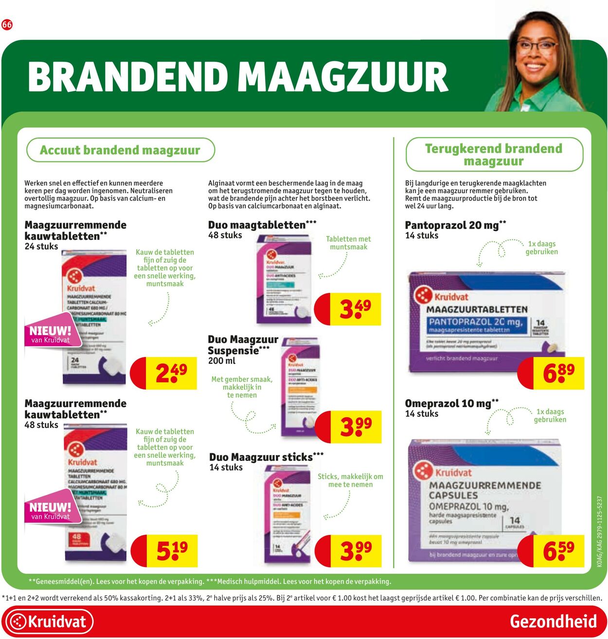 Folder Kruidvat 15.12.2025 - 28.12.2025