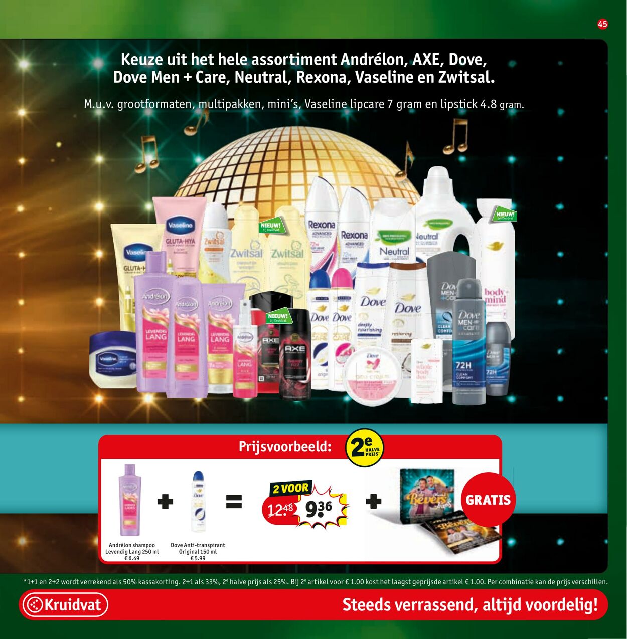 Folder Kruidvat 15.12.2025 - 28.12.2025