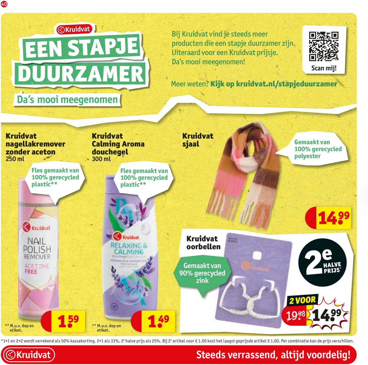 Folder Kruidvat 15.12.2025 - 28.12.2025