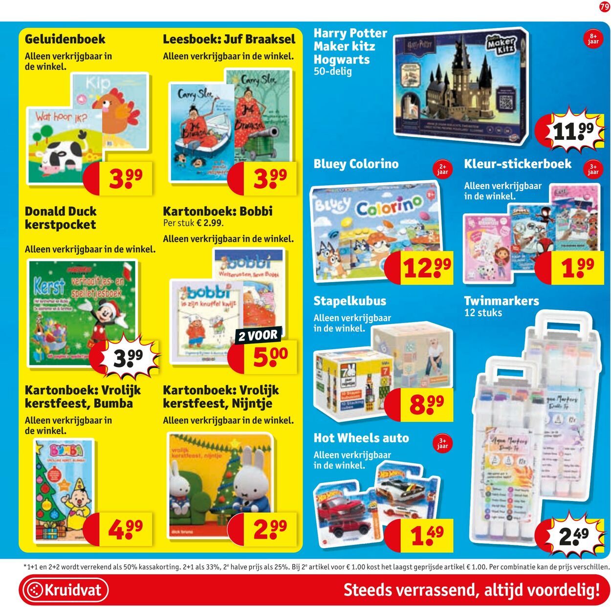 Folder Kruidvat 15.12.2025 - 28.12.2025
