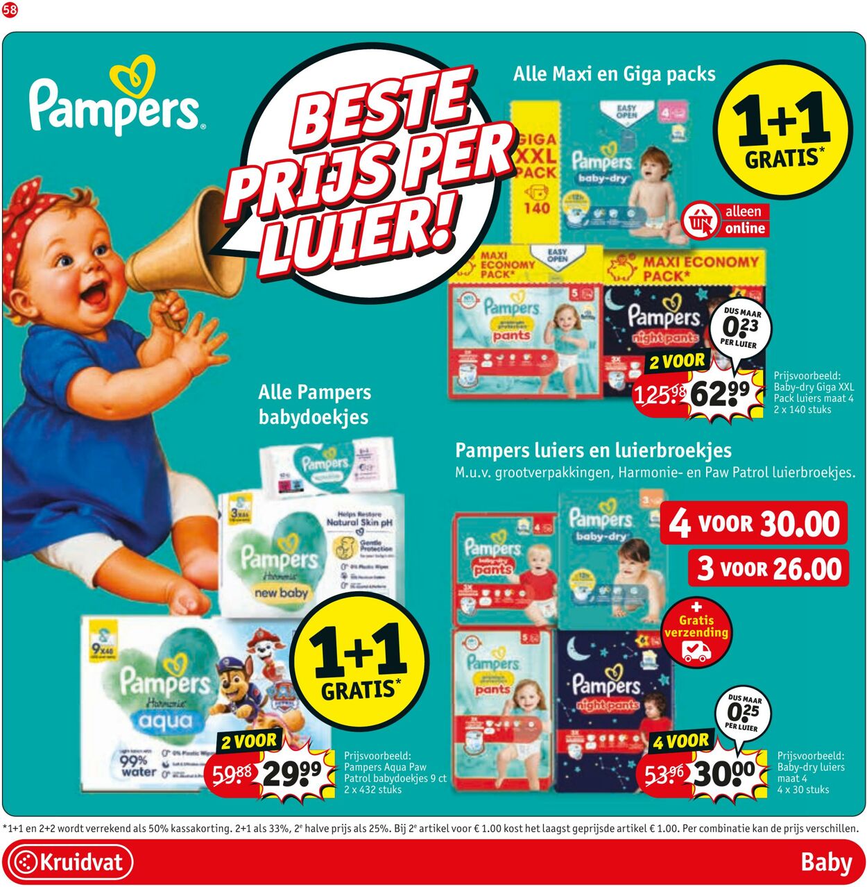 Folder Kruidvat 15.12.2025 - 28.12.2025