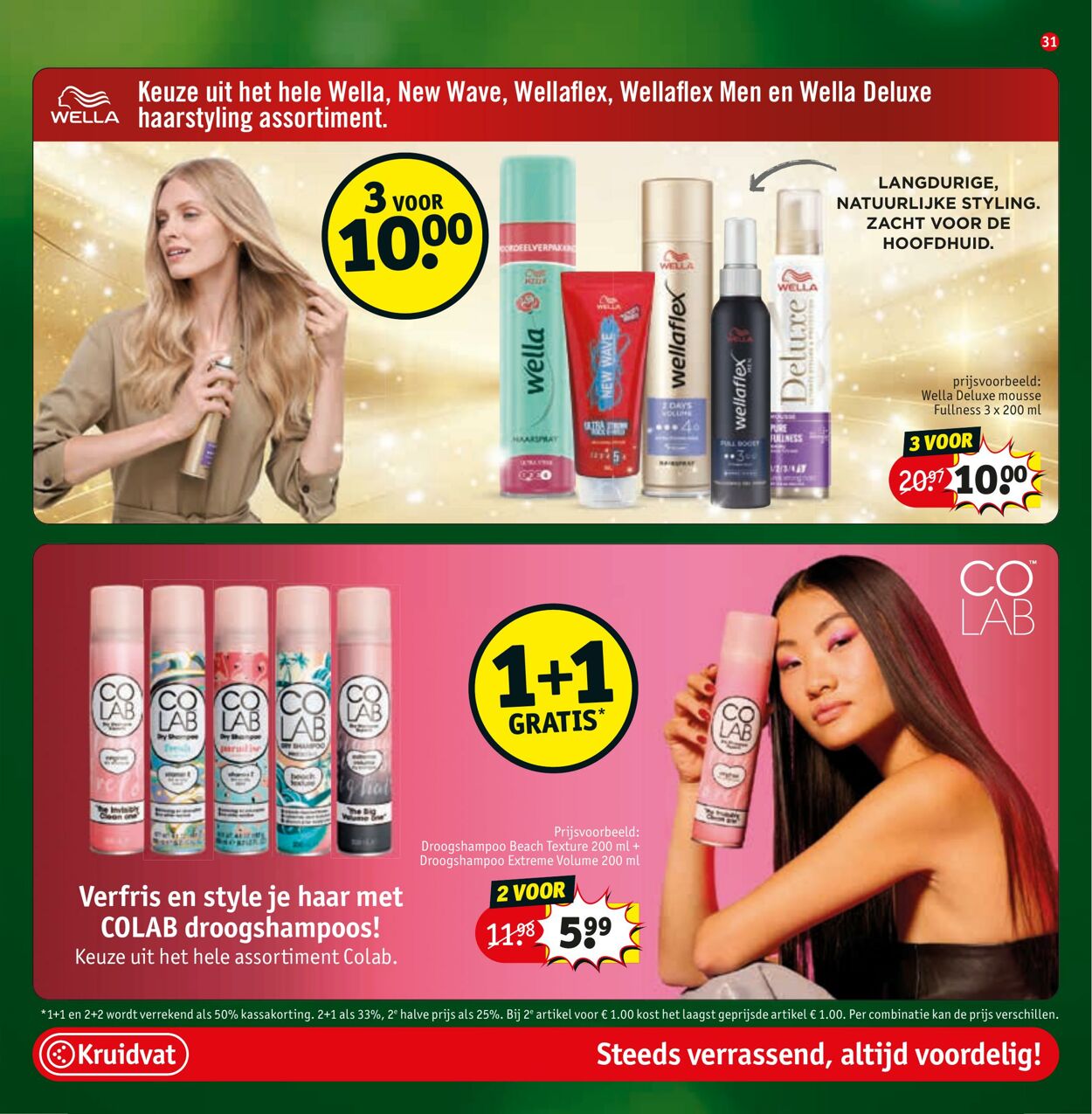Folder Kruidvat 15.12.2025 - 28.12.2025