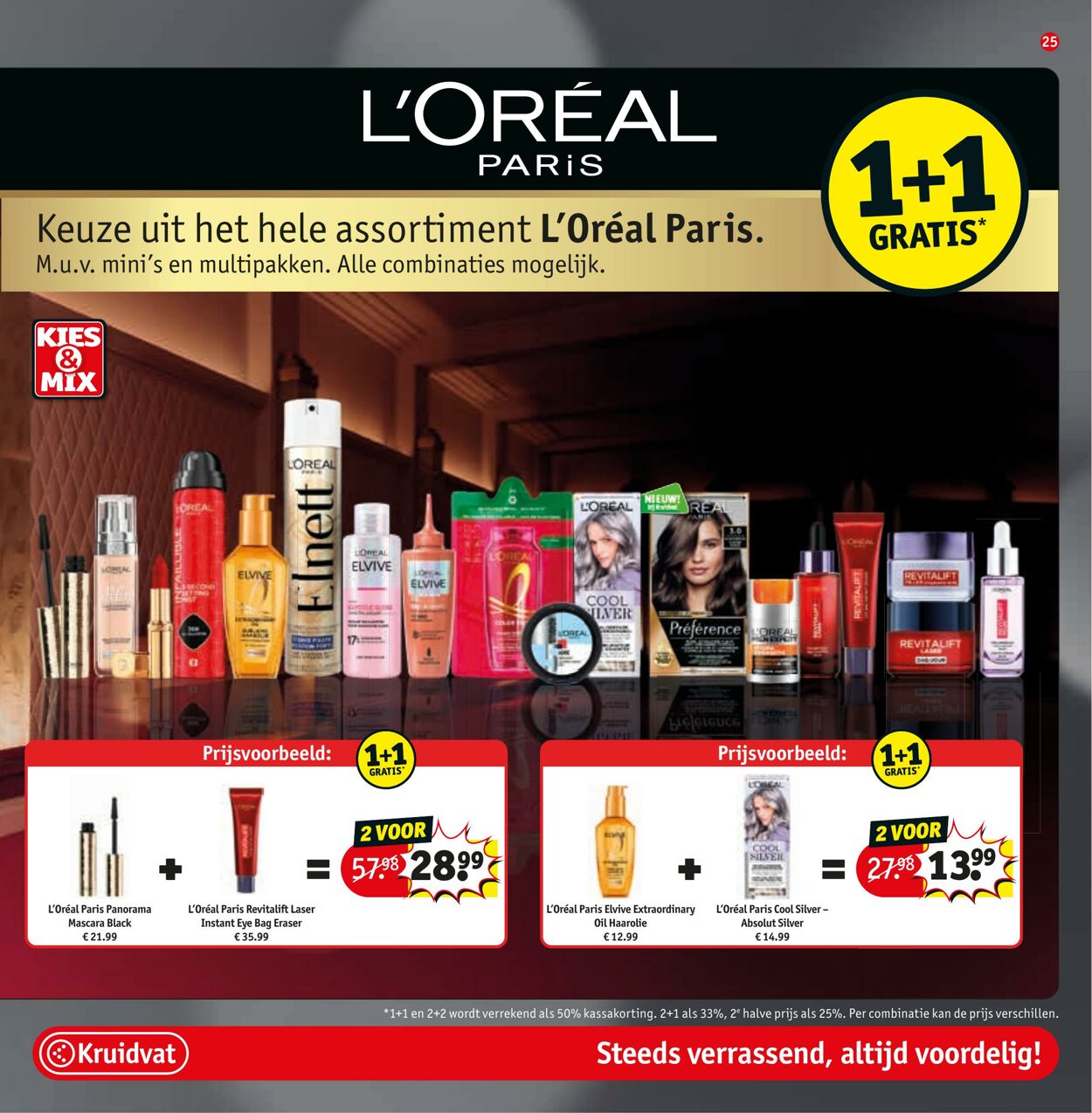 Folder Kruidvat 15.12.2025 - 28.12.2025