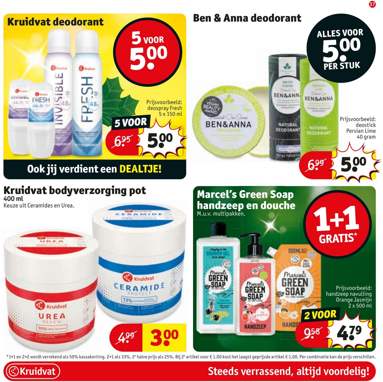 Folder Kruidvat 15.12.2025 - 28.12.2025