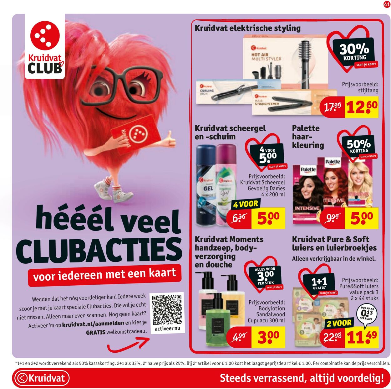 Folder Kruidvat 15.12.2025 - 28.12.2025