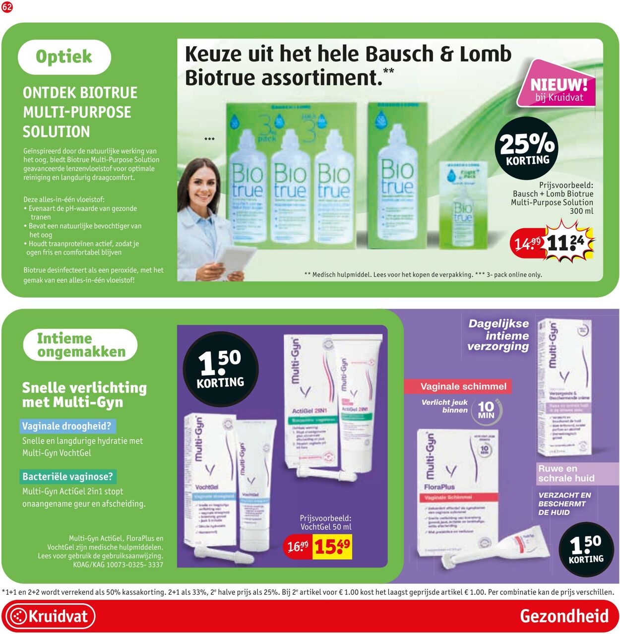 Folder Kruidvat 15.12.2025 - 28.12.2025