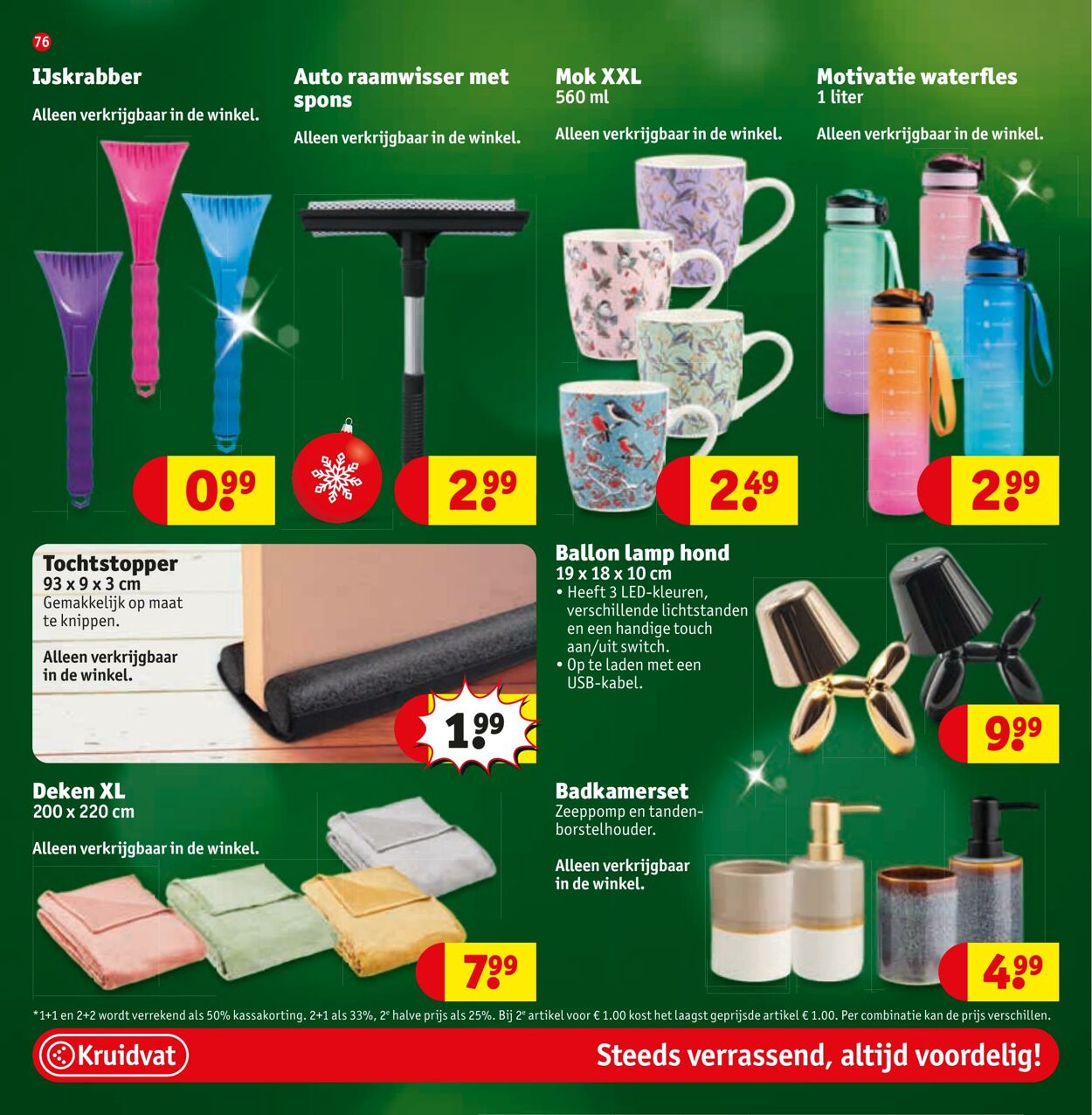 Folder Kruidvat 15.12.2025 - 28.12.2025