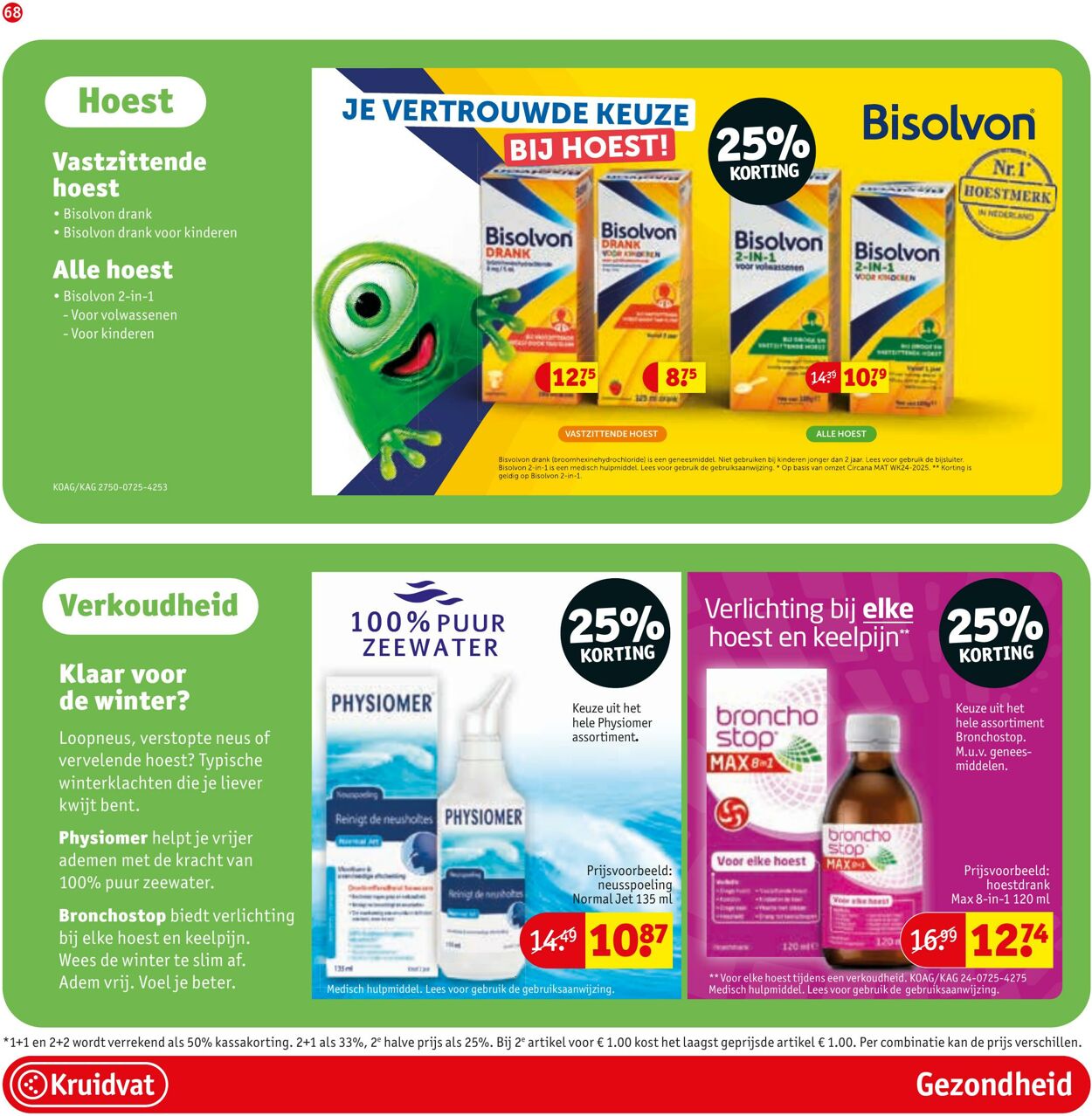 Folder Kruidvat 15.12.2025 - 28.12.2025