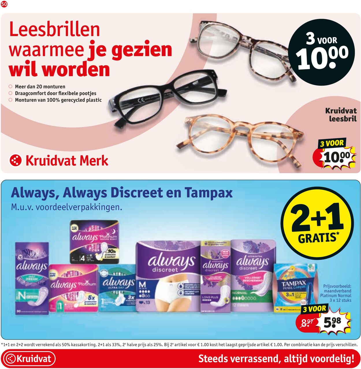 Folder Kruidvat 15.12.2025 - 28.12.2025