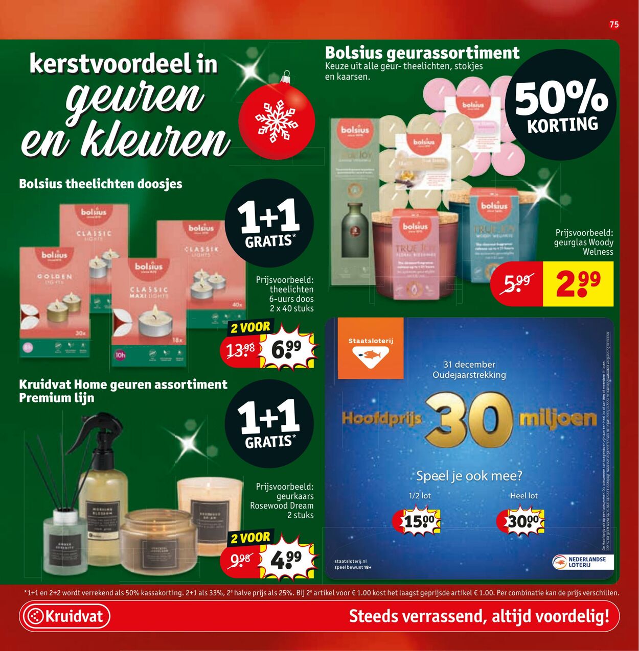 Folder Kruidvat 15.12.2025 - 28.12.2025