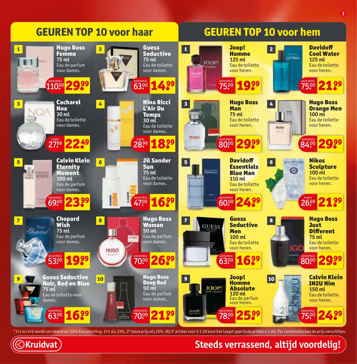 Folder Kruidvat 15.12.2025 - 28.12.2025