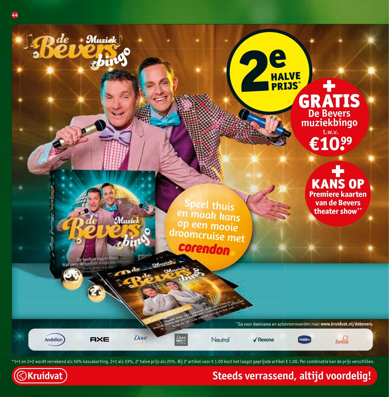 Folder Kruidvat 15.12.2025 - 28.12.2025