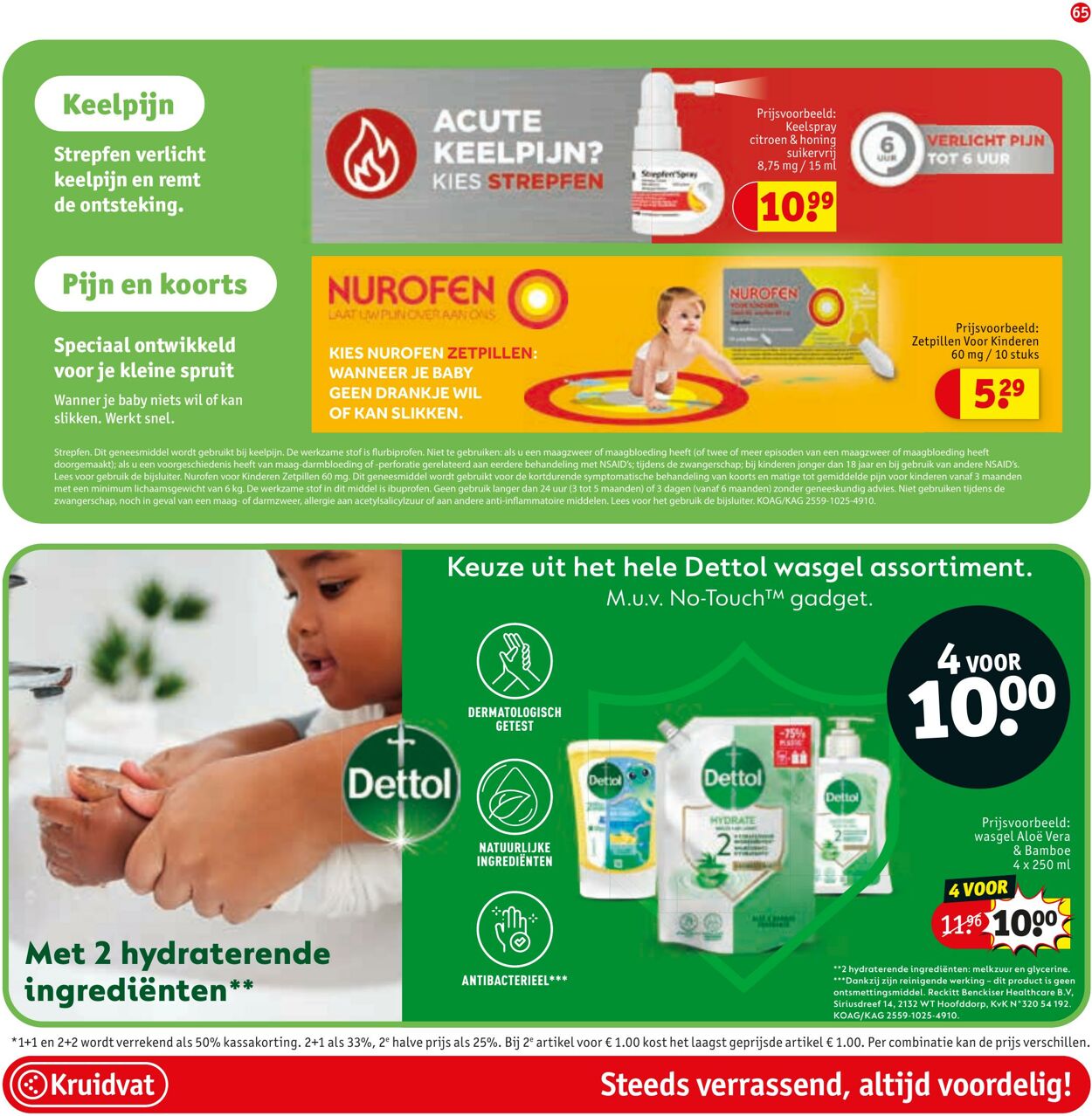 Folder Kruidvat 15.12.2025 - 28.12.2025