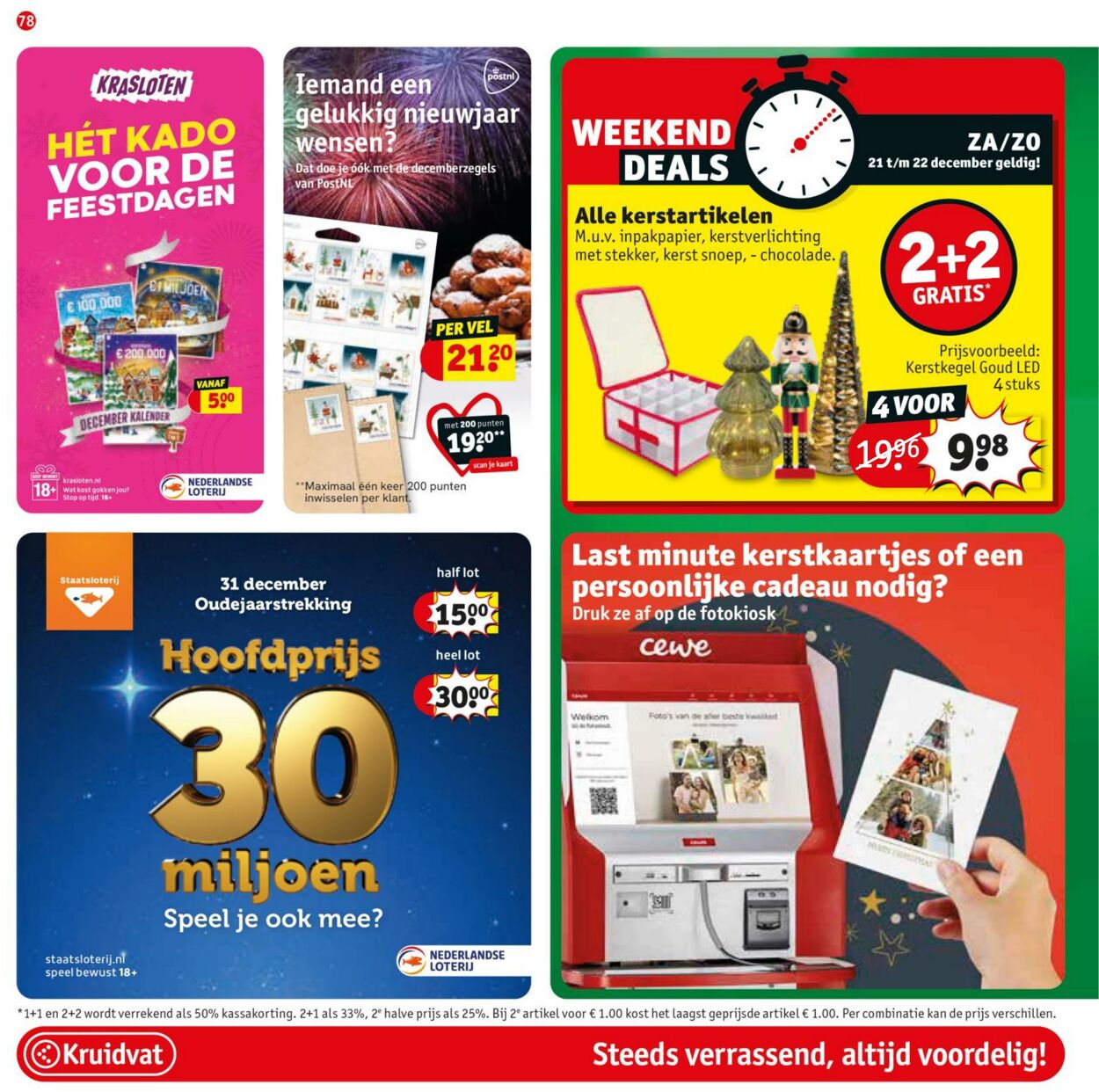 Folder Kruidvat 16.12.2024 - 29.12.2024