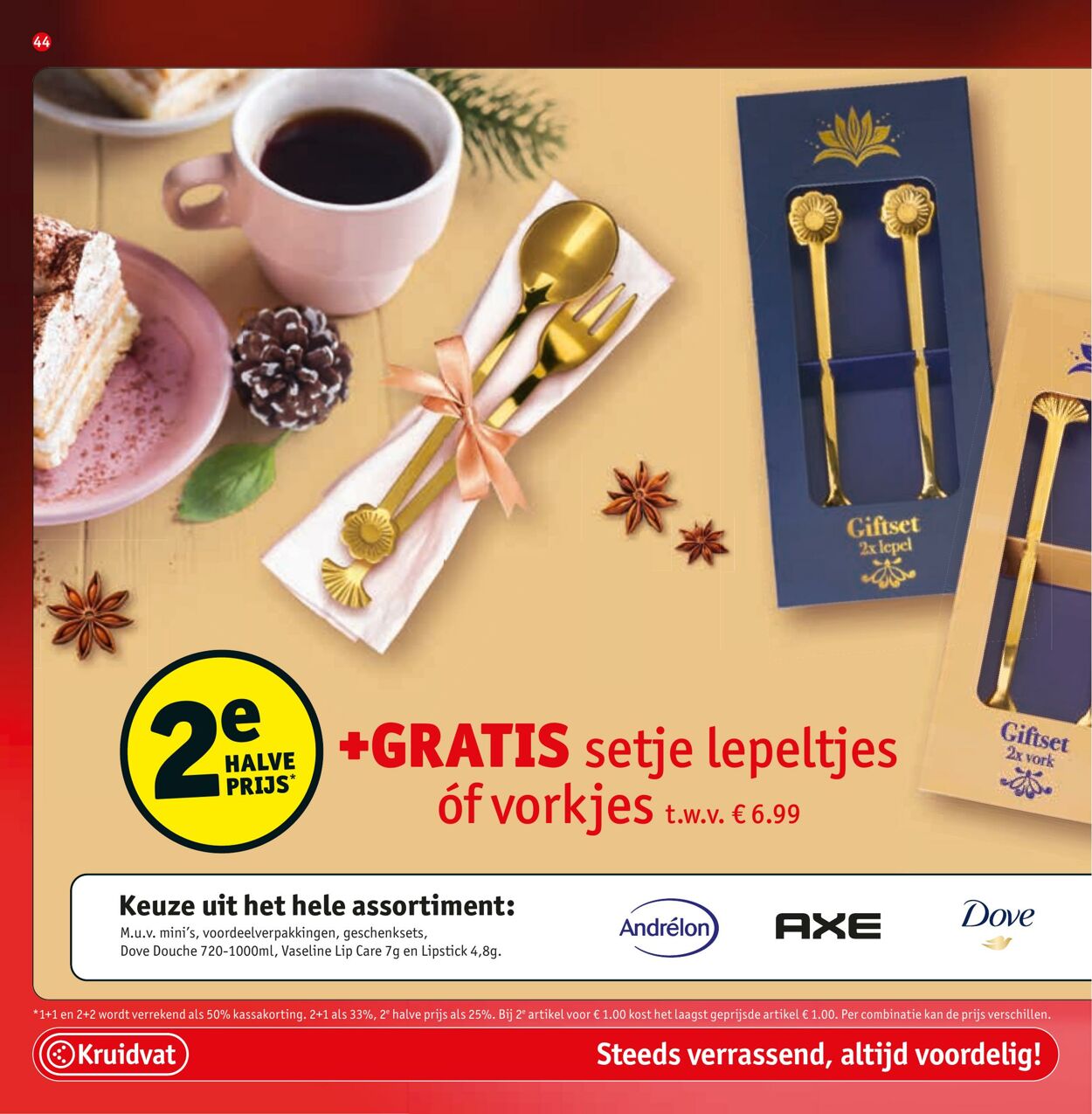 Folder Kruidvat 16.12.2024 - 29.12.2024