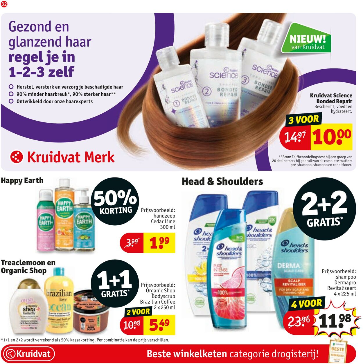 Folder Kruidvat 16.12.2024 - 29.12.2024