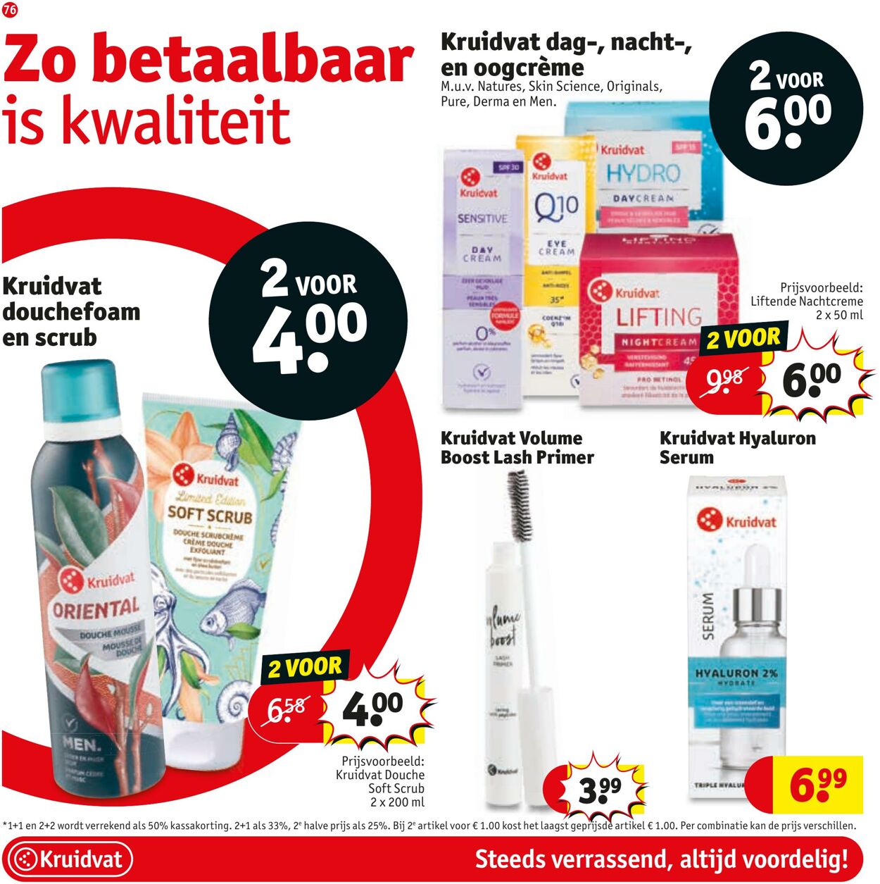 Folder Kruidvat 16.12.2024 - 29.12.2024