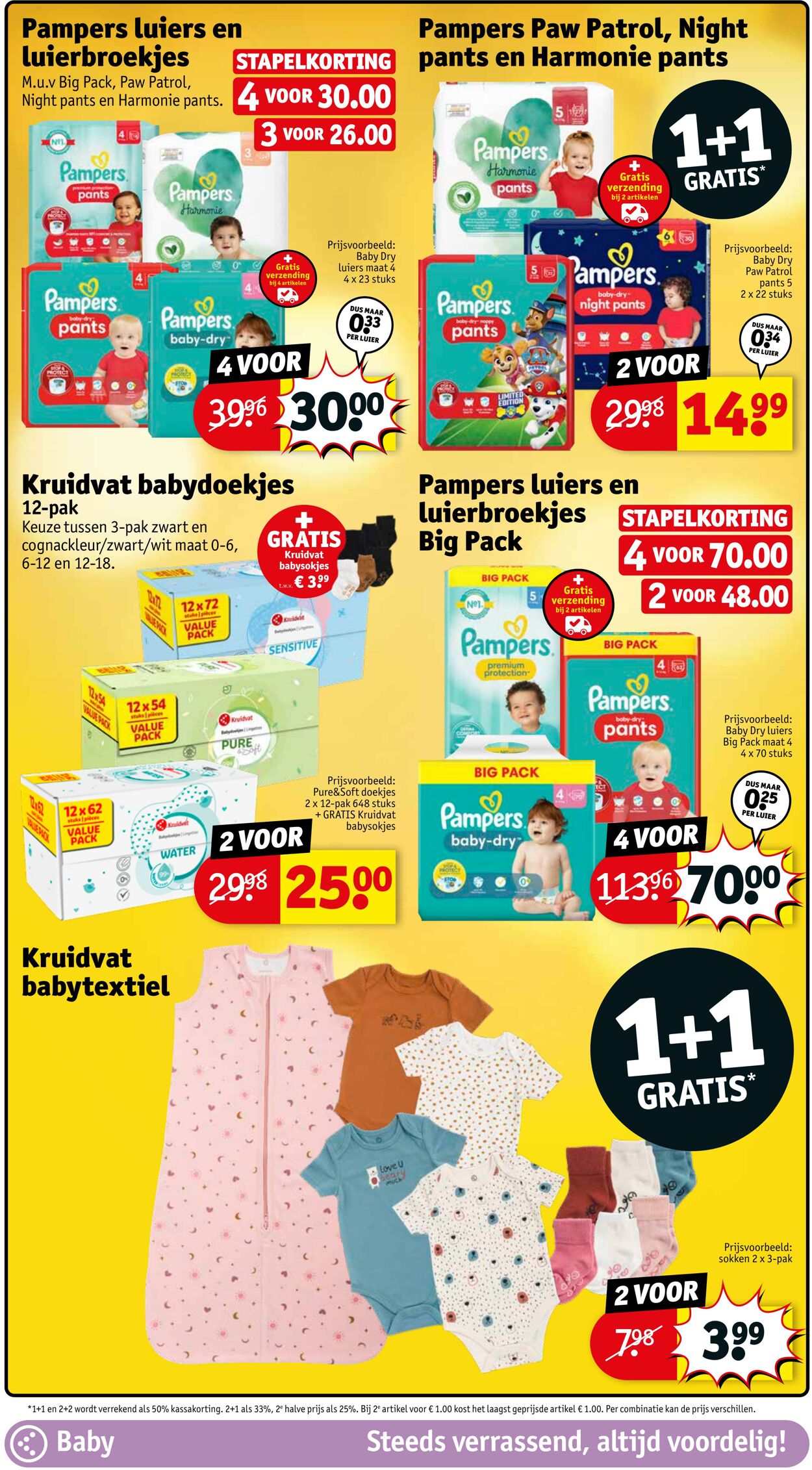 Folder Kruidvat 18.12.2023 - 24.12.2023