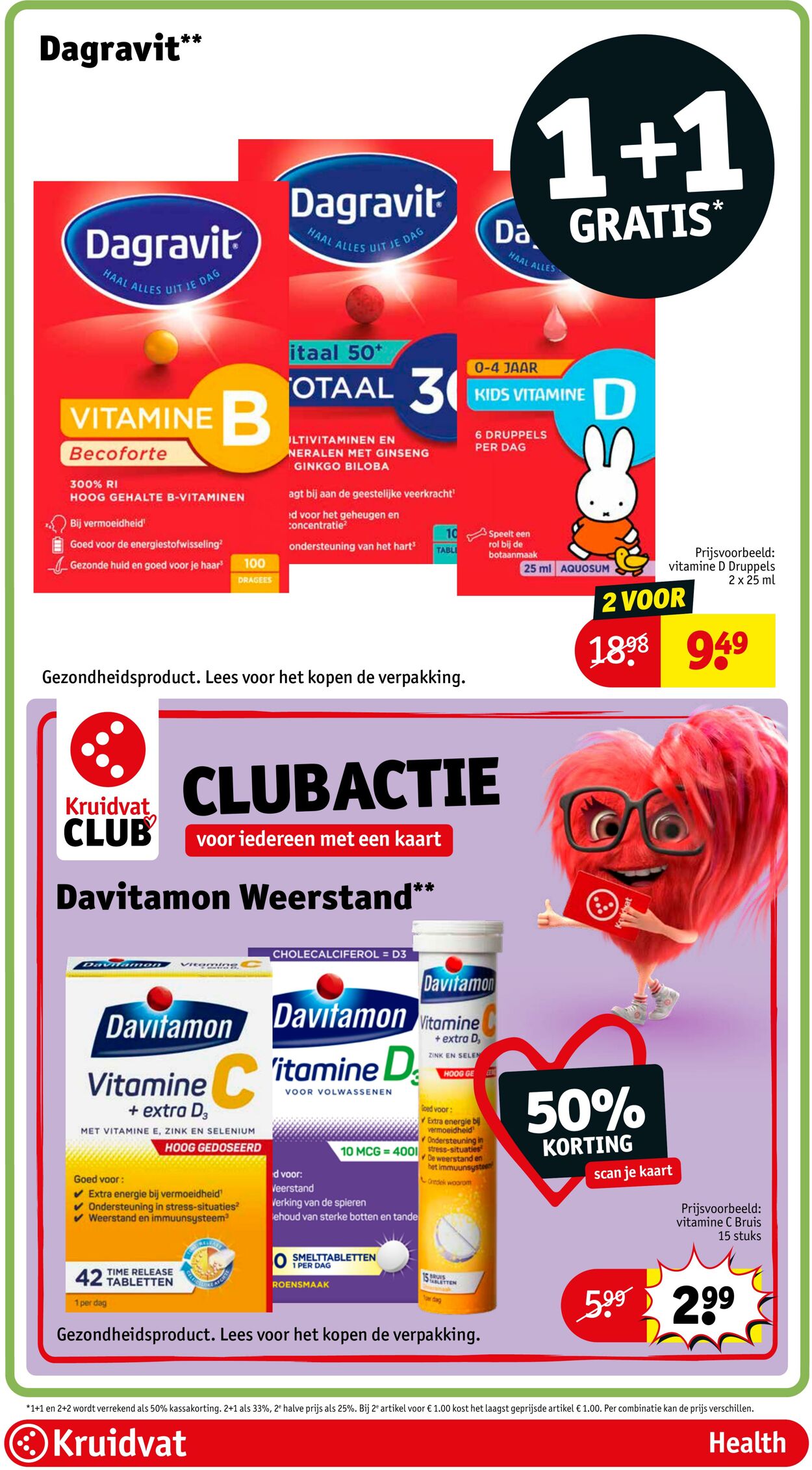 Folder Kruidvat 23.12.2024 - 29.12.2024