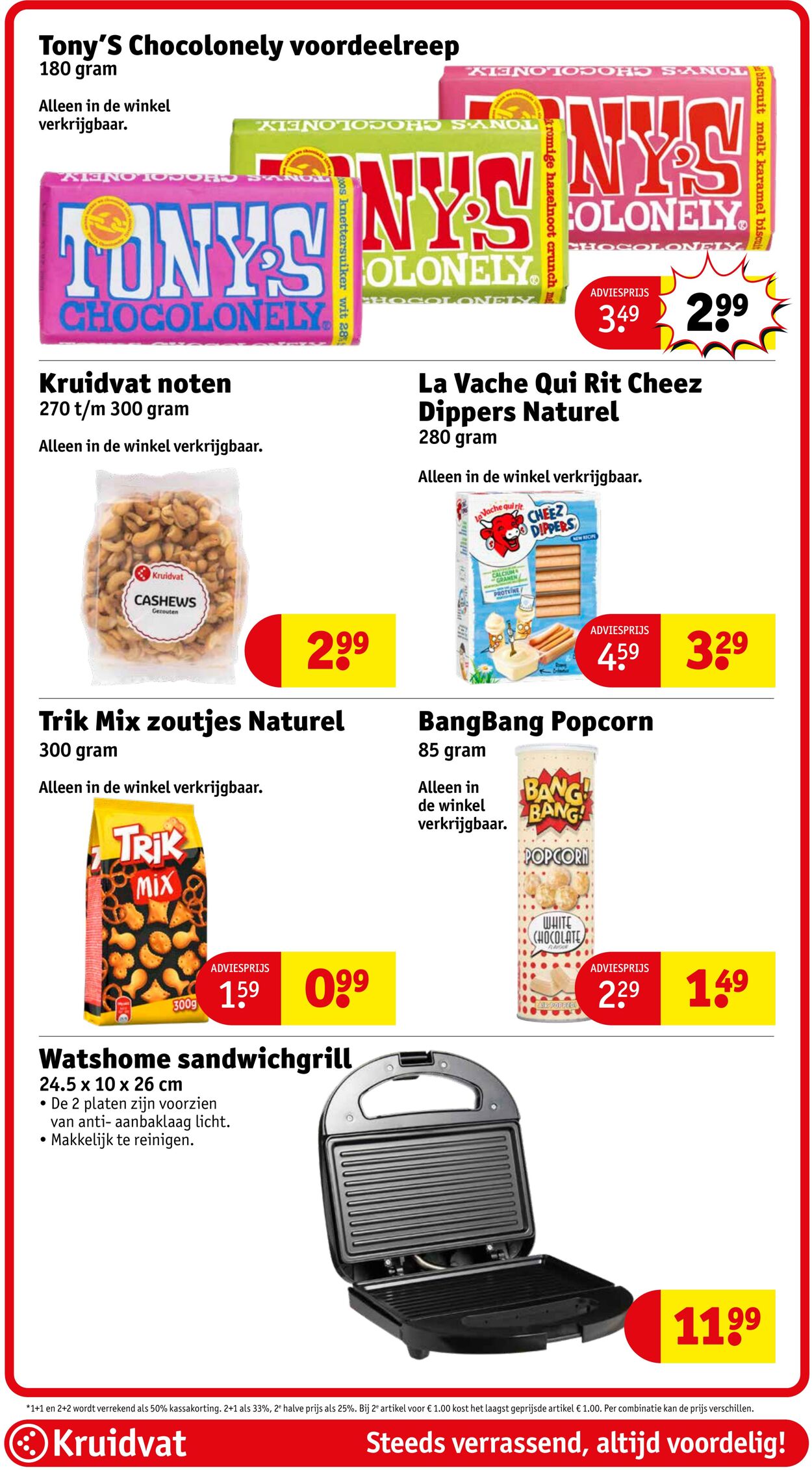 Folder Kruidvat 23.12.2024 - 29.12.2024